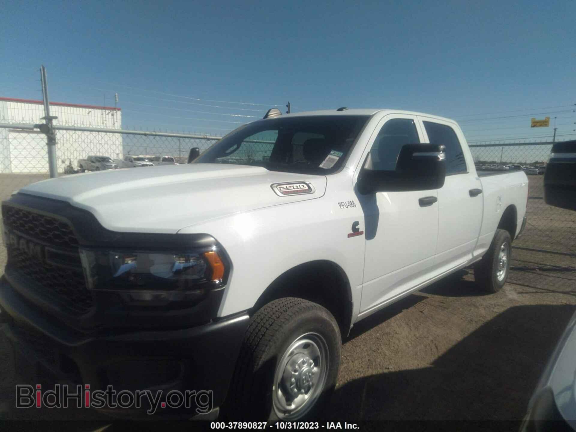2023 RAM 2500 - VIN: 3C6UR5CL0PG565761 - Фото 2