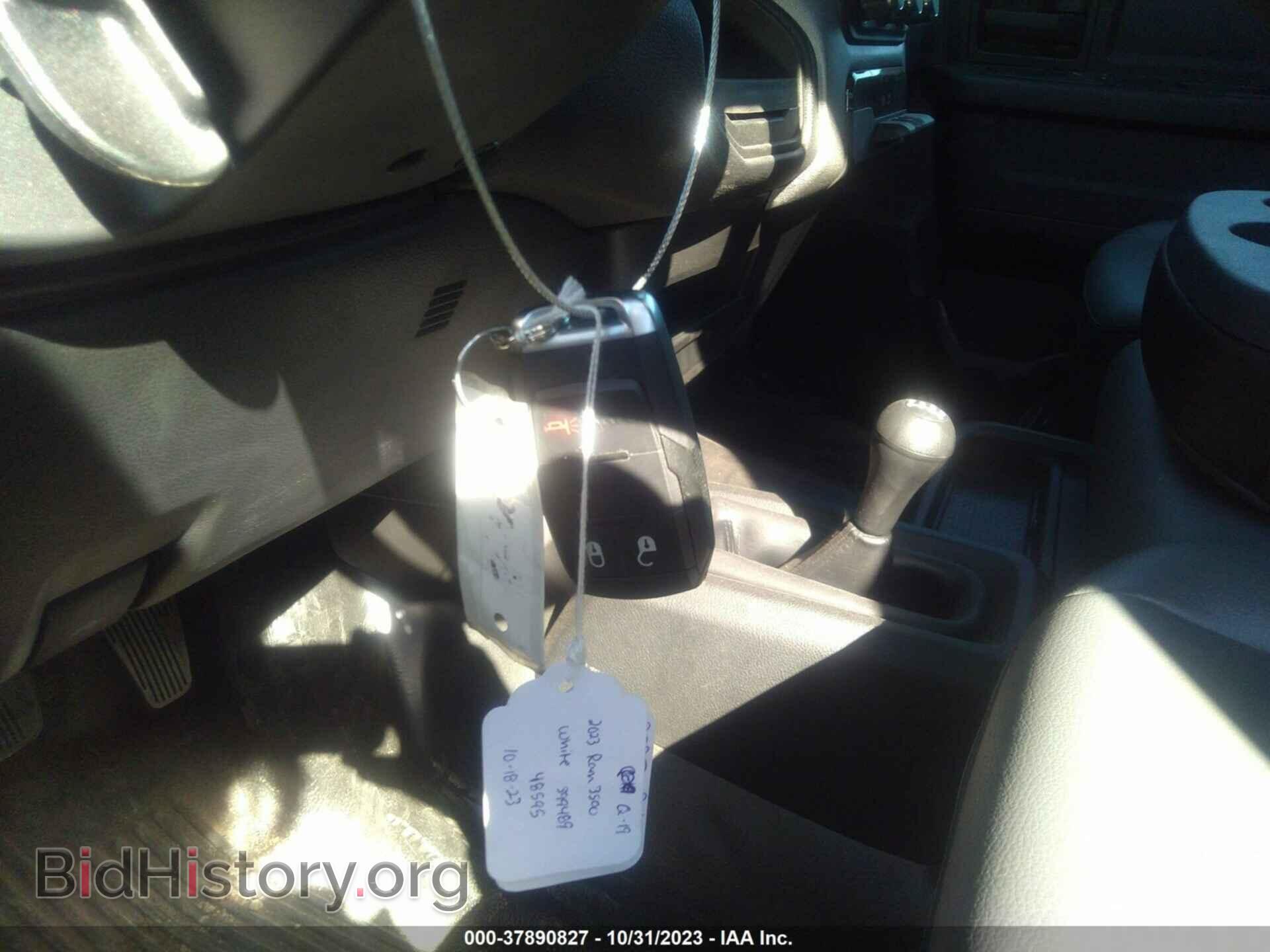 2023 RAM 2500 - VIN: 3C6UR5CL0PG565761 - Фото 11