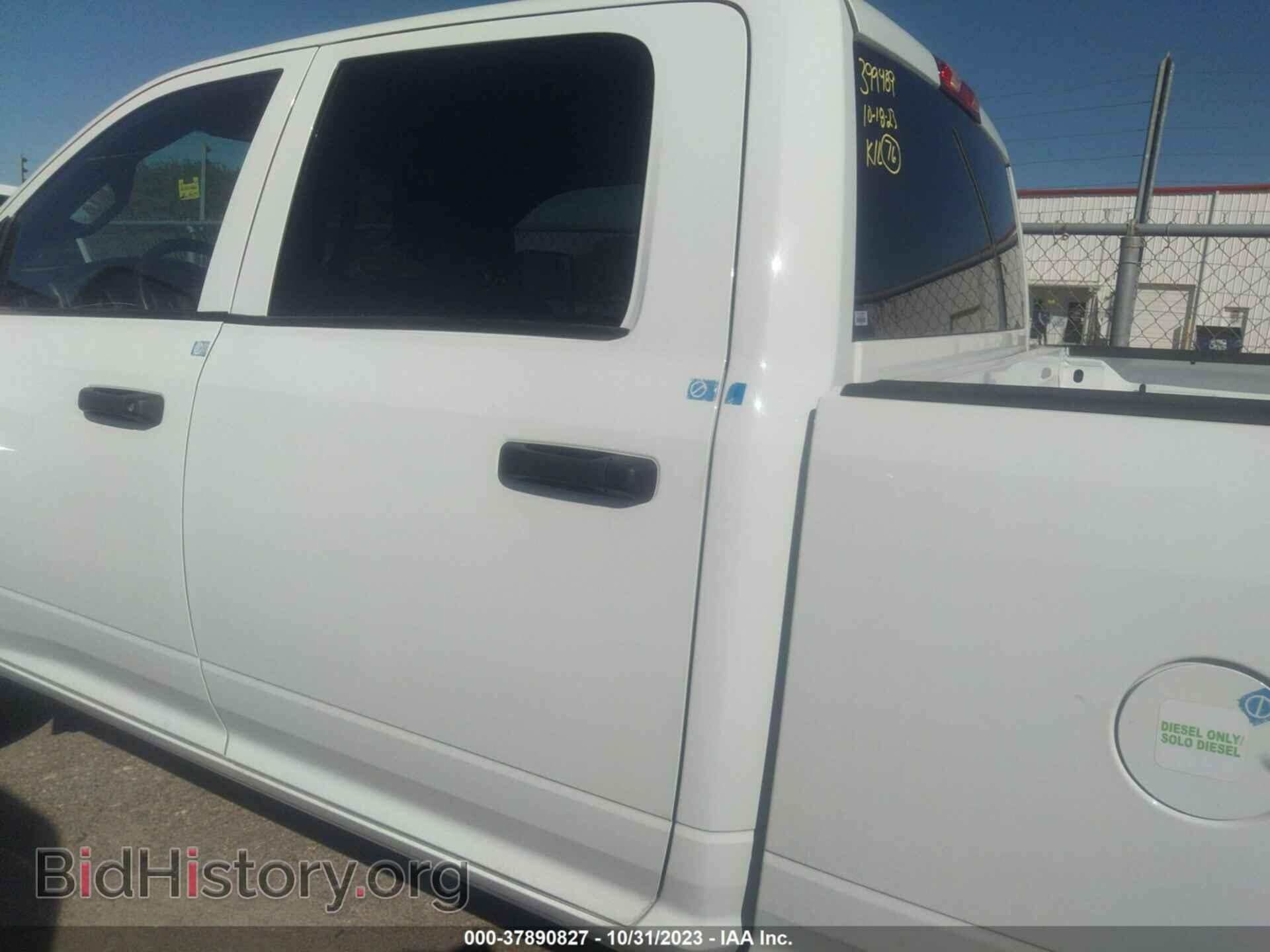 2023 RAM 2500 - VIN: 3C6UR5CL0PG565761 - Фото 14