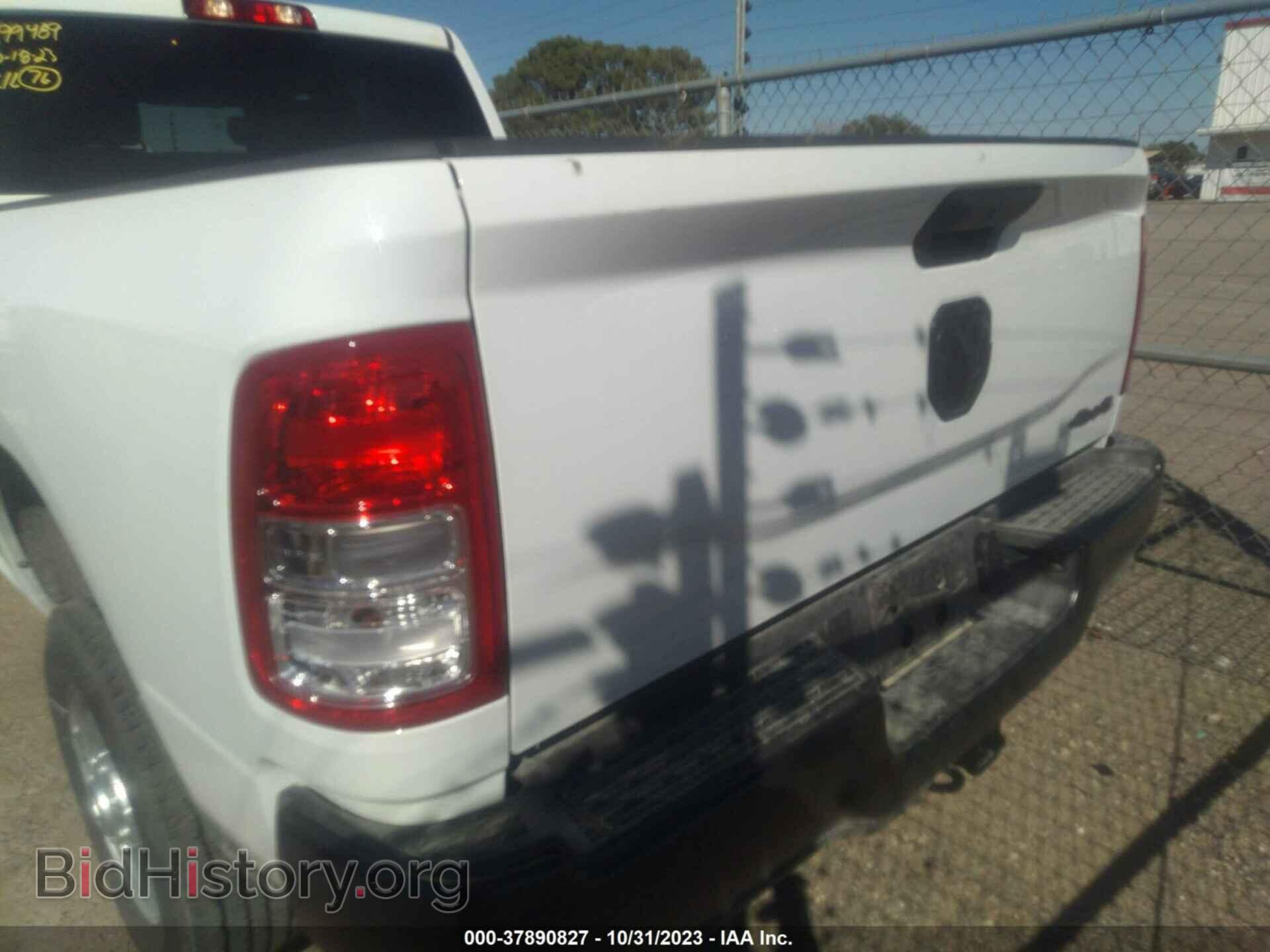 2023 RAM 2500 - VIN: 3C6UR5CL0PG565761 - Фото 16