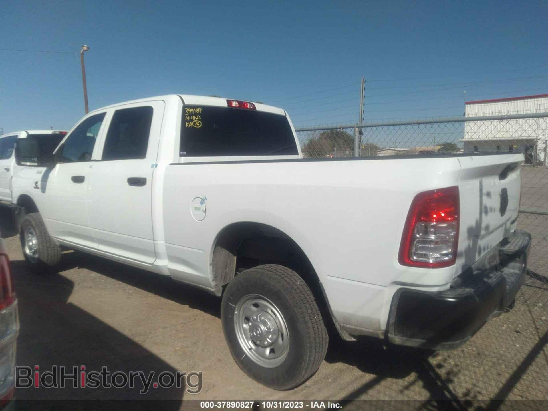2023 RAM 2500 - VIN: 3C6UR5CL0PG565761 - Фото 3