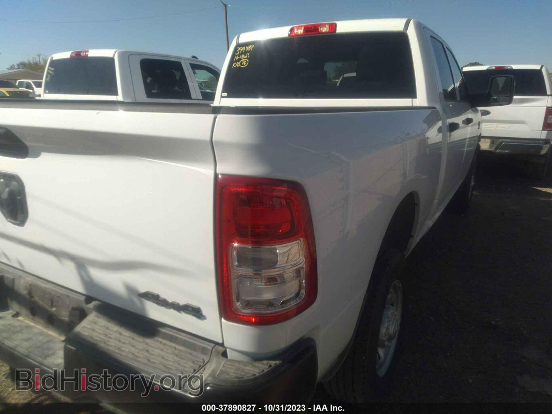 2023 RAM 2500 - VIN: 3C6UR5CL0PG565761 - Фото 4