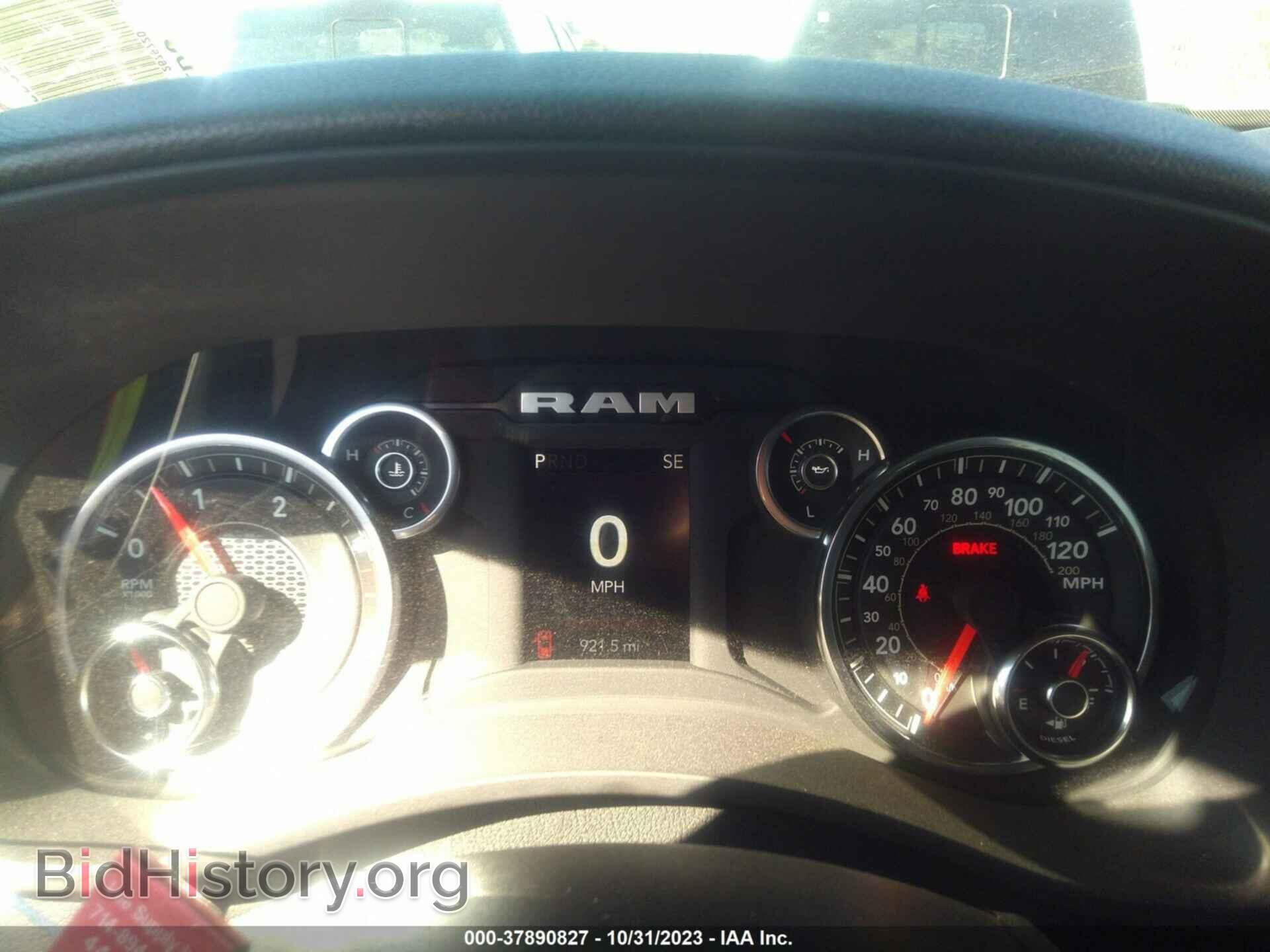2023 RAM 2500 - VIN: 3C6UR5CL0PG565761 - Фото 7