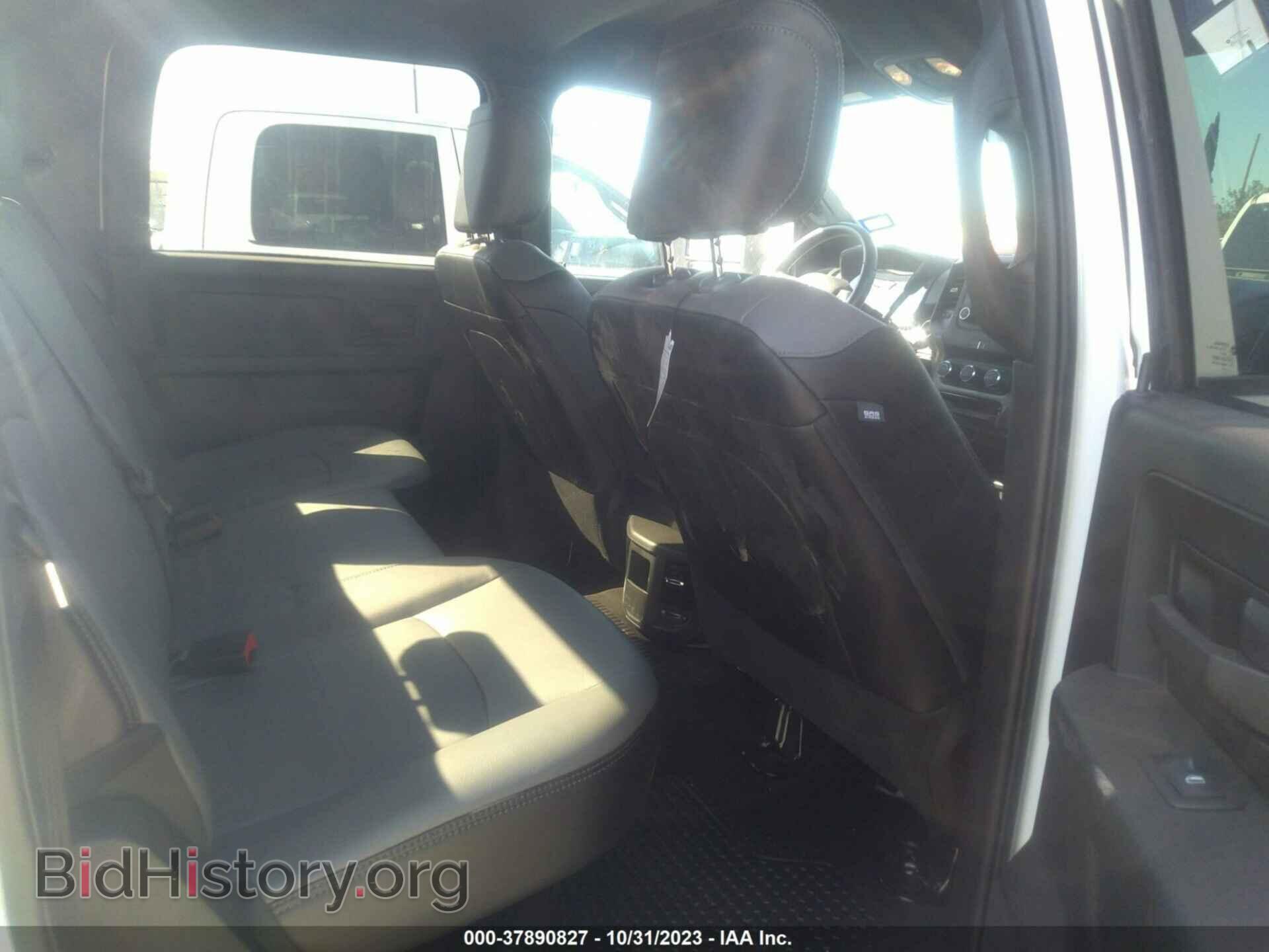 2023 RAM 2500 - VIN: 3C6UR5CL0PG565761 - Фото 8