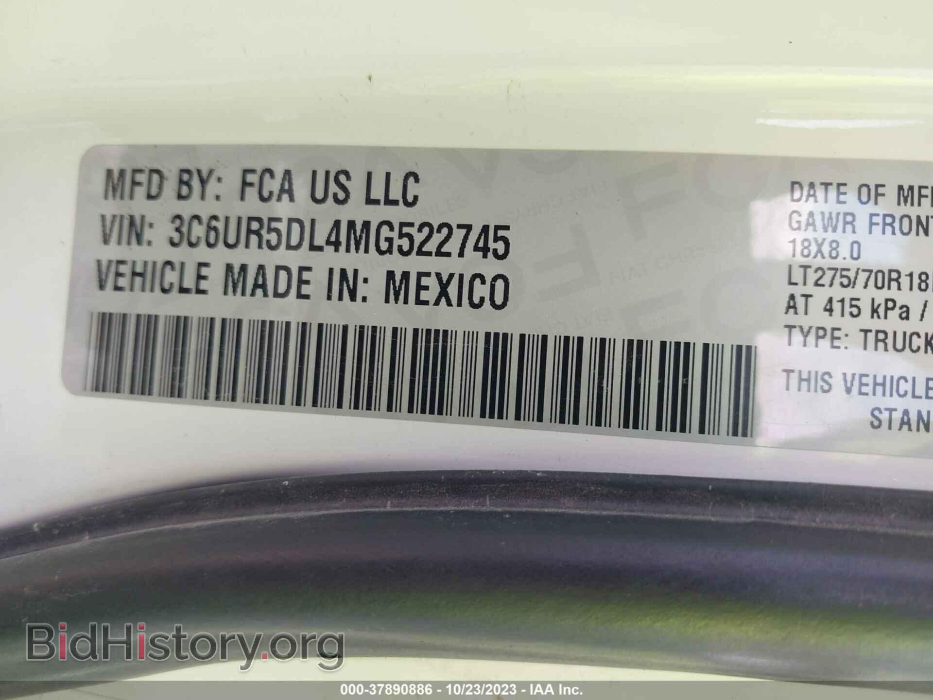 2021 RAM 2500 - VIN: 3C6UR5DL4MG522745 - Photo 9
