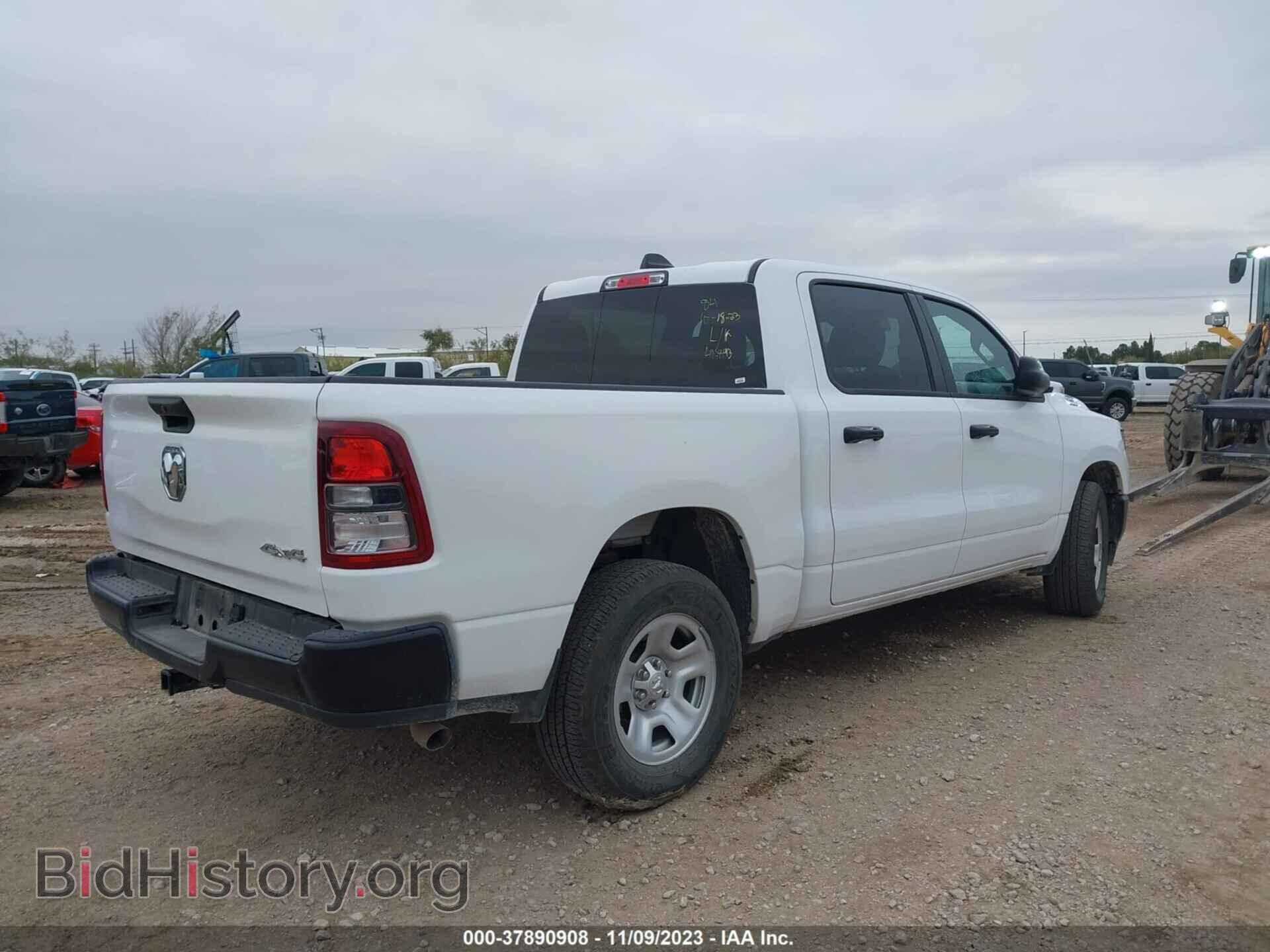 2023 RAM 1500 - VIN: 1C6SRFGT3PN574341 - Фото 4