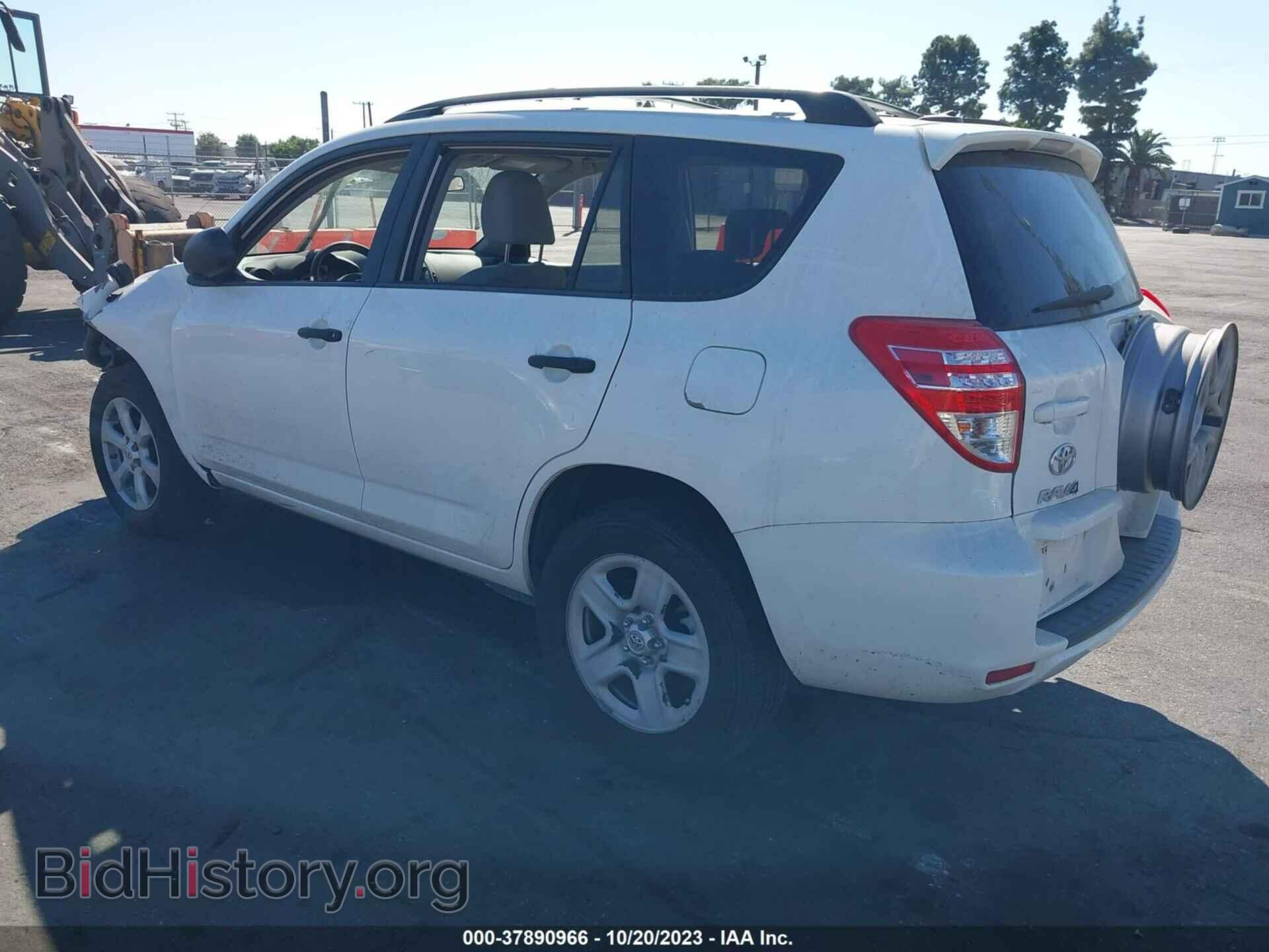 2011 TOYOTA RAV4 - VIN: 2T3ZF4DV5BW059336 - Фото 3