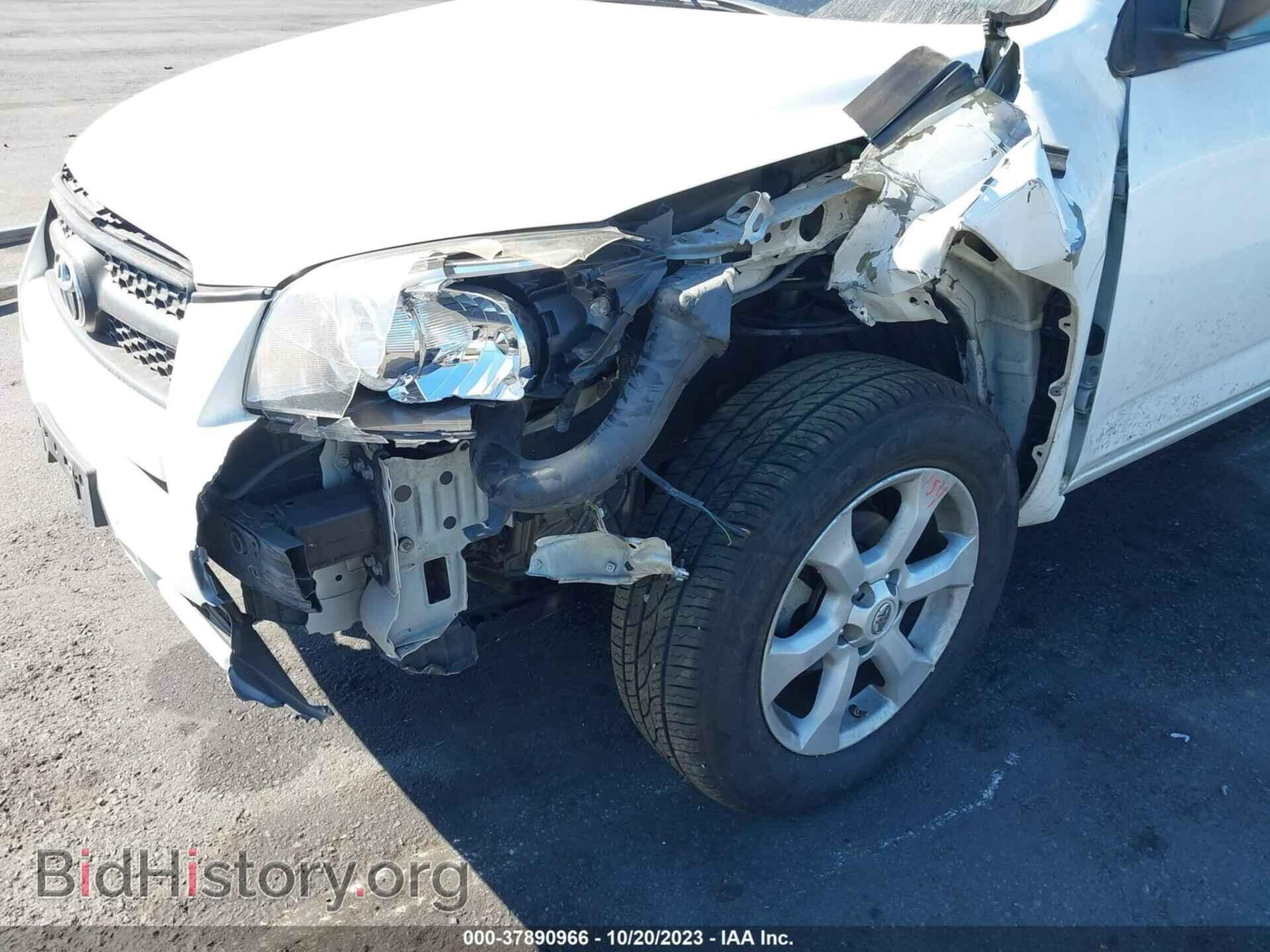 2011 TOYOTA RAV4 - VIN: 2T3ZF4DV5BW059336 - Фото 6