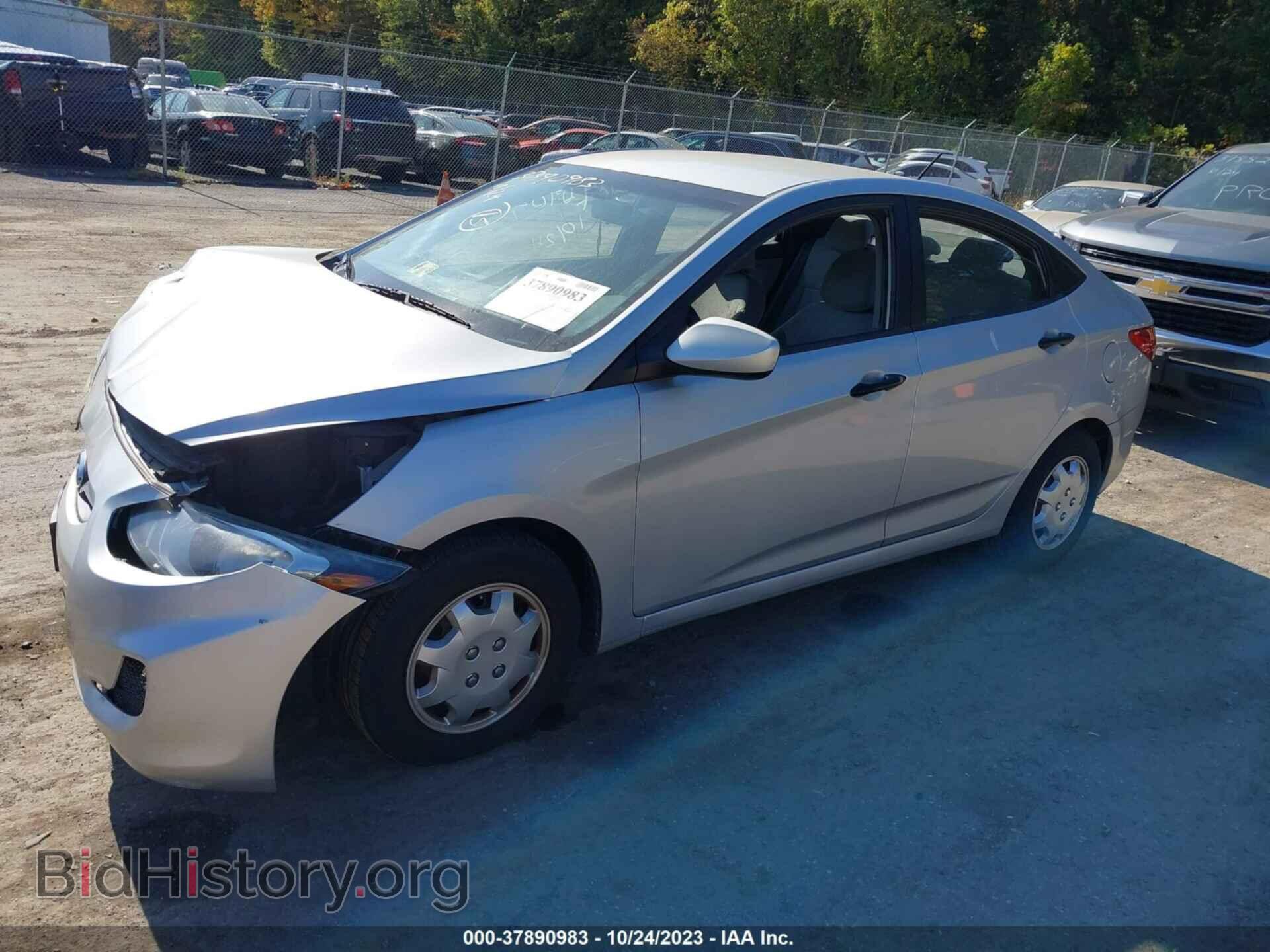 2012 HYUNDAI ACCENT - VIN: KMHCT4AE8CU045704 - Фото 2