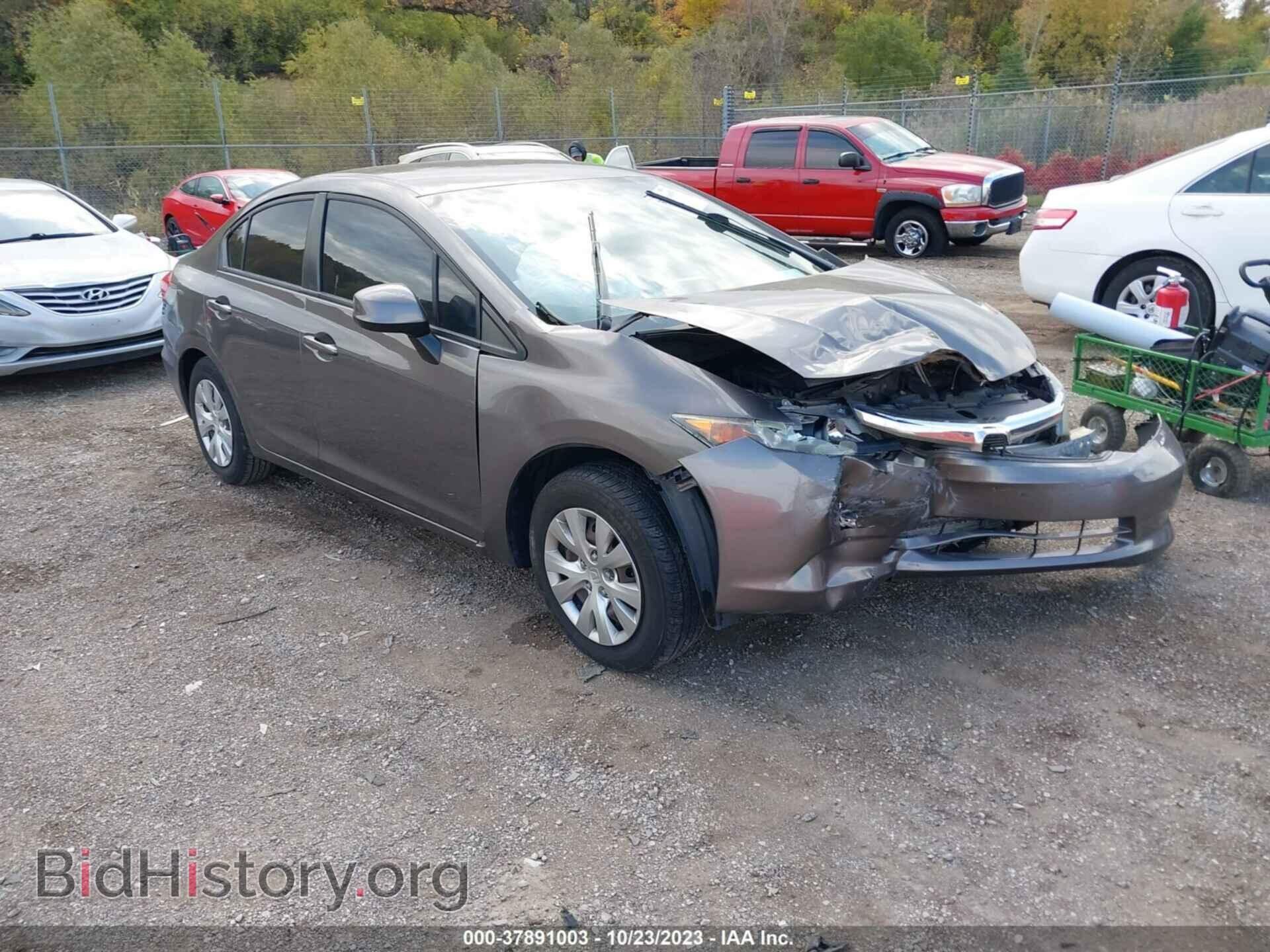 Фотография 19XFB2F51CE086997 - HONDA CIVIC 2012
