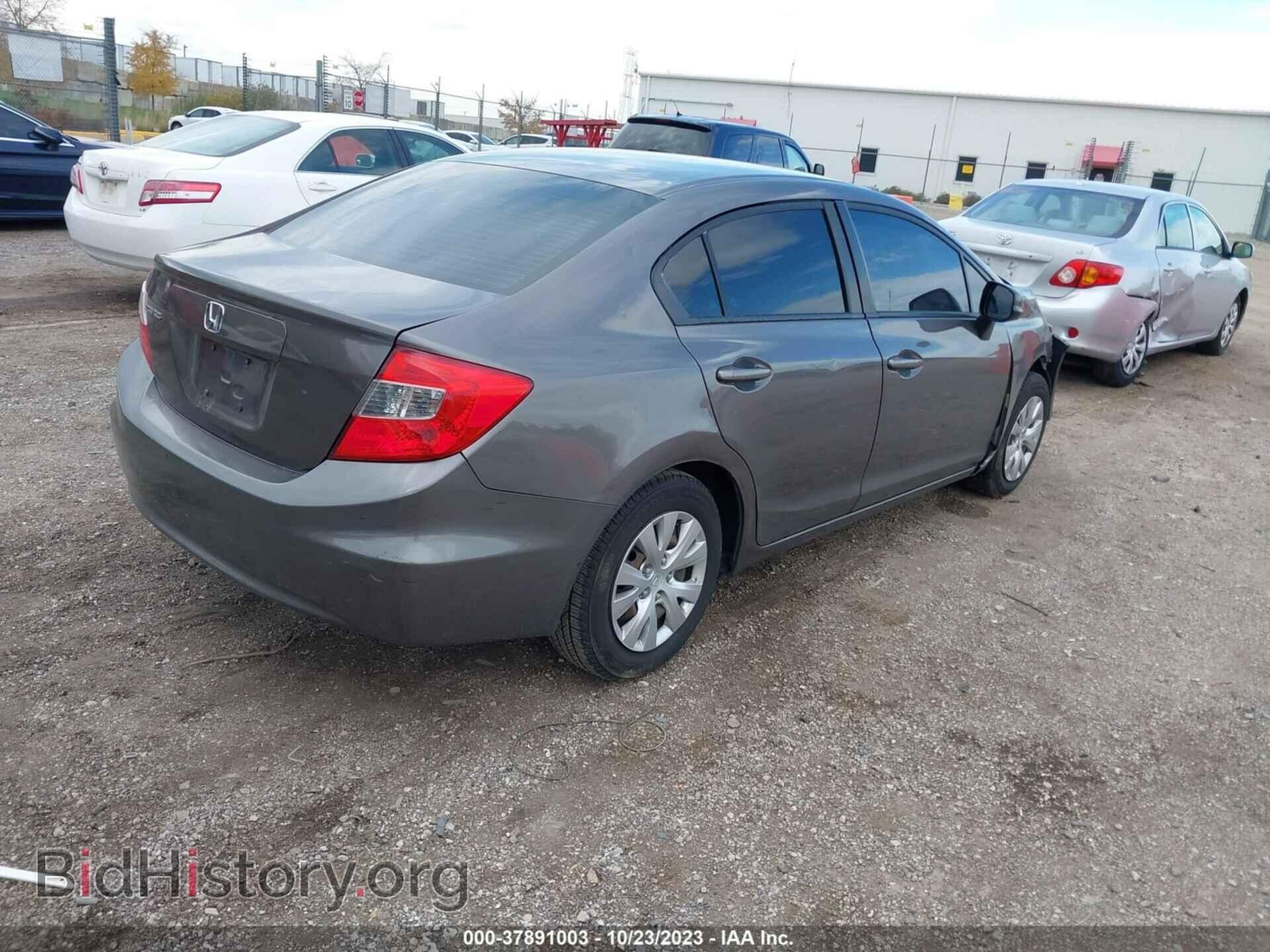 2012 HONDA CIVIC - VIN: 19XFB2F51CE086997 - Фото 4