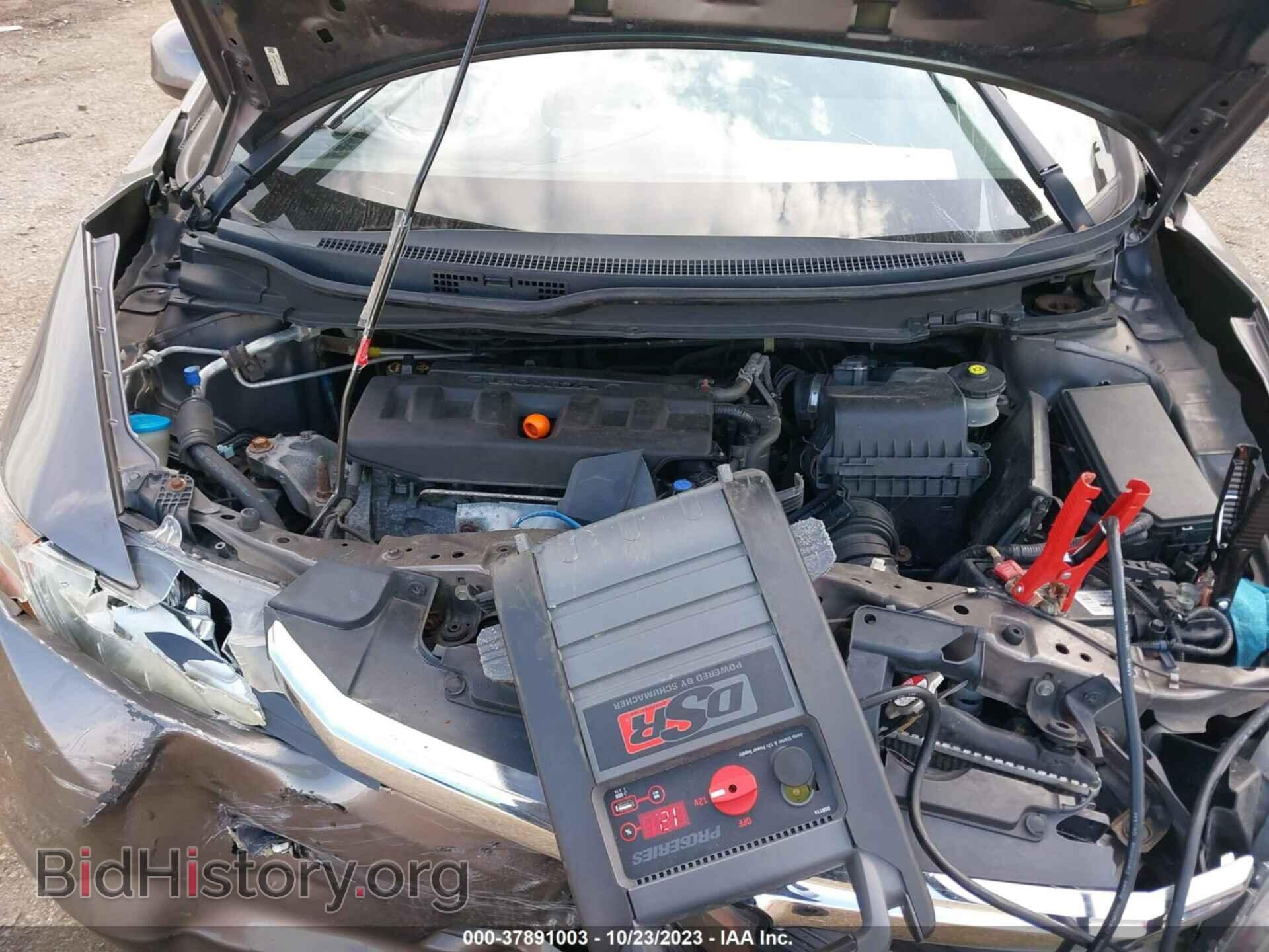 2012 HONDA CIVIC - VIN: 19XFB2F51CE086997 - Фото 10