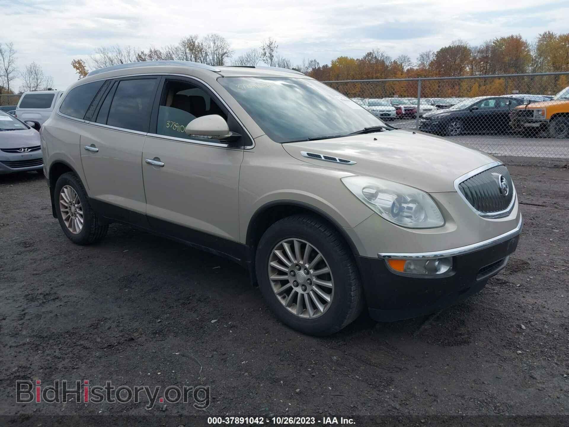 Фотография 5GAKRCED2CJ168976 - BUICK ENCLAVE 2012