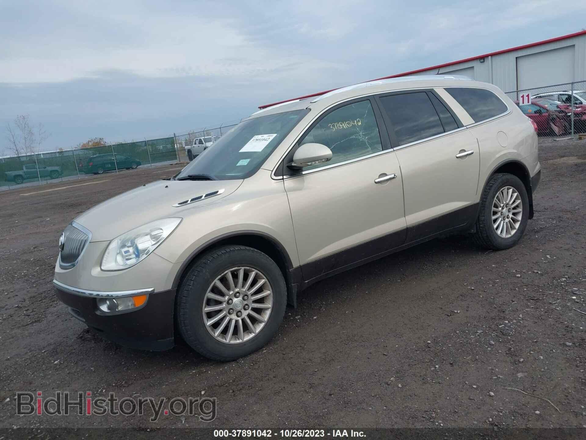 2012 BUICK ENCLAVE - VIN: 5GAKRCED2CJ168976 - Фото 2
