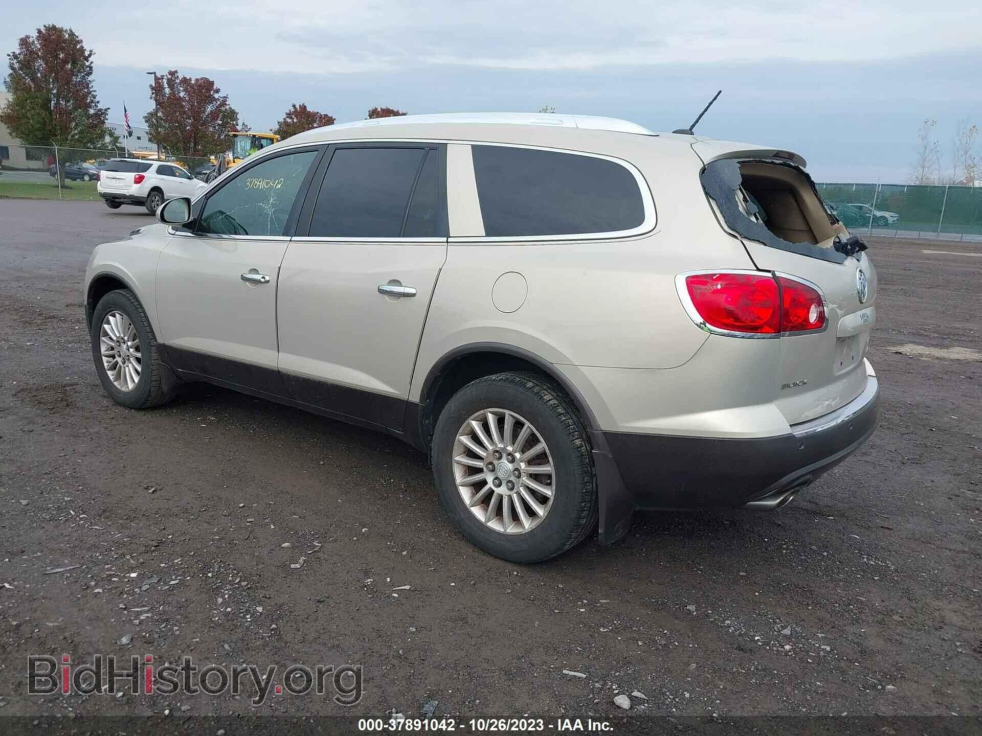 2012 BUICK ENCLAVE - VIN: 5GAKRCED2CJ168976 - Фото 3