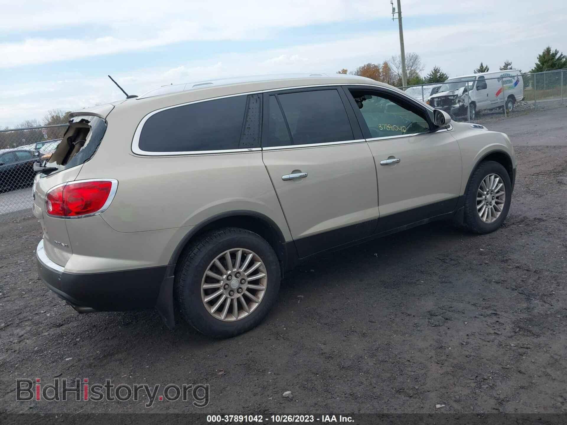 2012 BUICK ENCLAVE - VIN: 5GAKRCED2CJ168976 - Фото 4