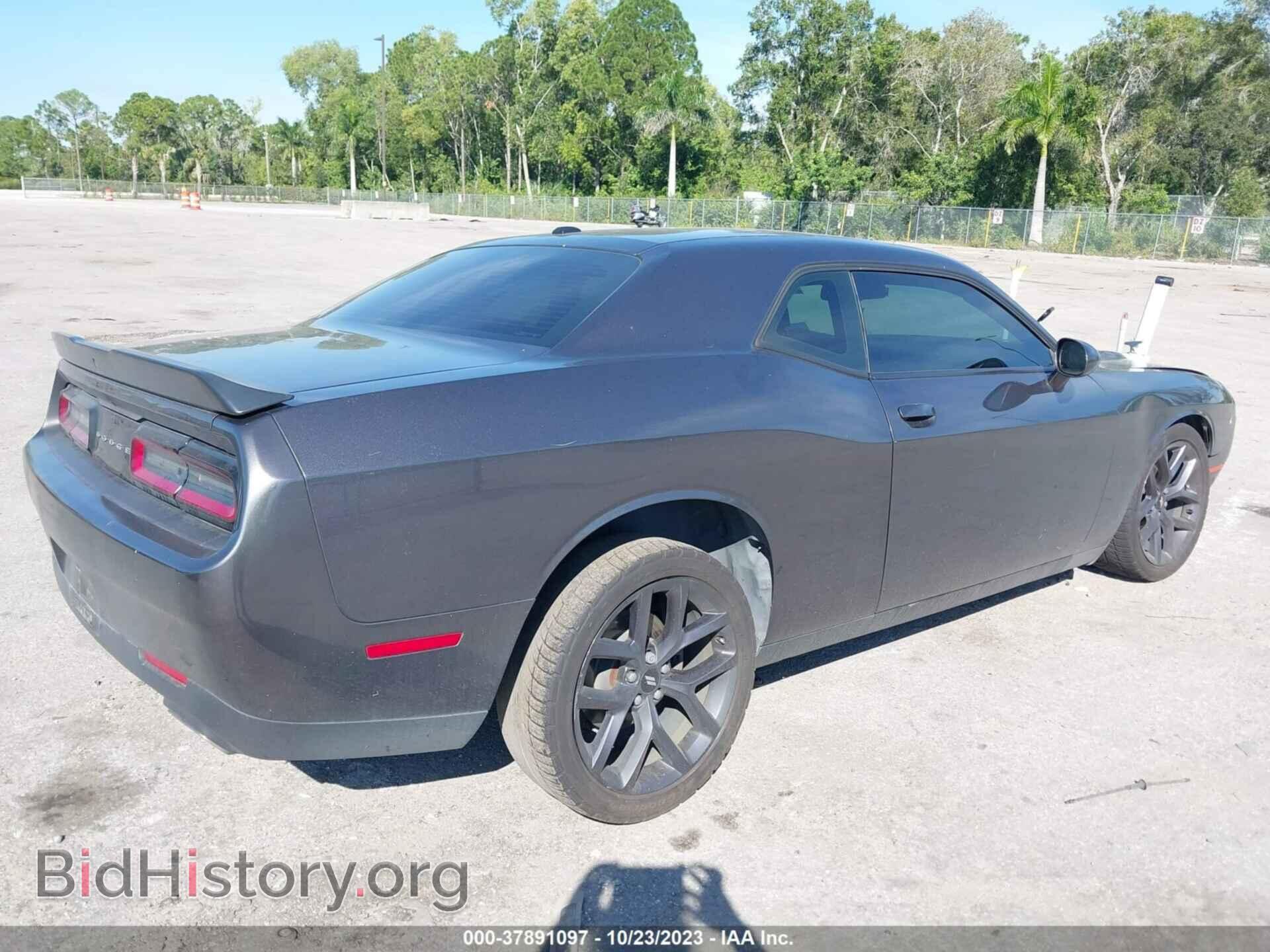 2019 DODGE CHALLENGER - VIN: 2C3CDZAG2KH574524 - Photo 4