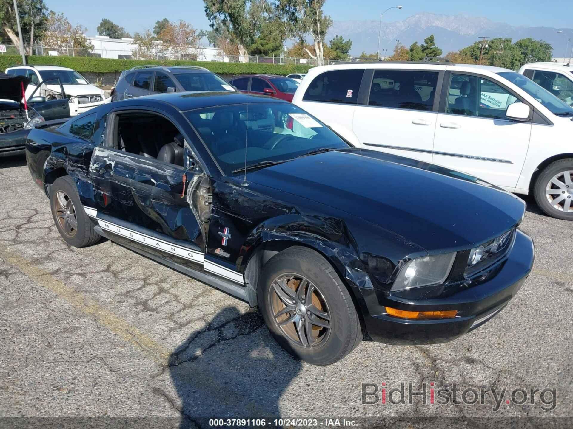 Photo 1ZVHT80N585156244 - FORD MUSTANG 2008