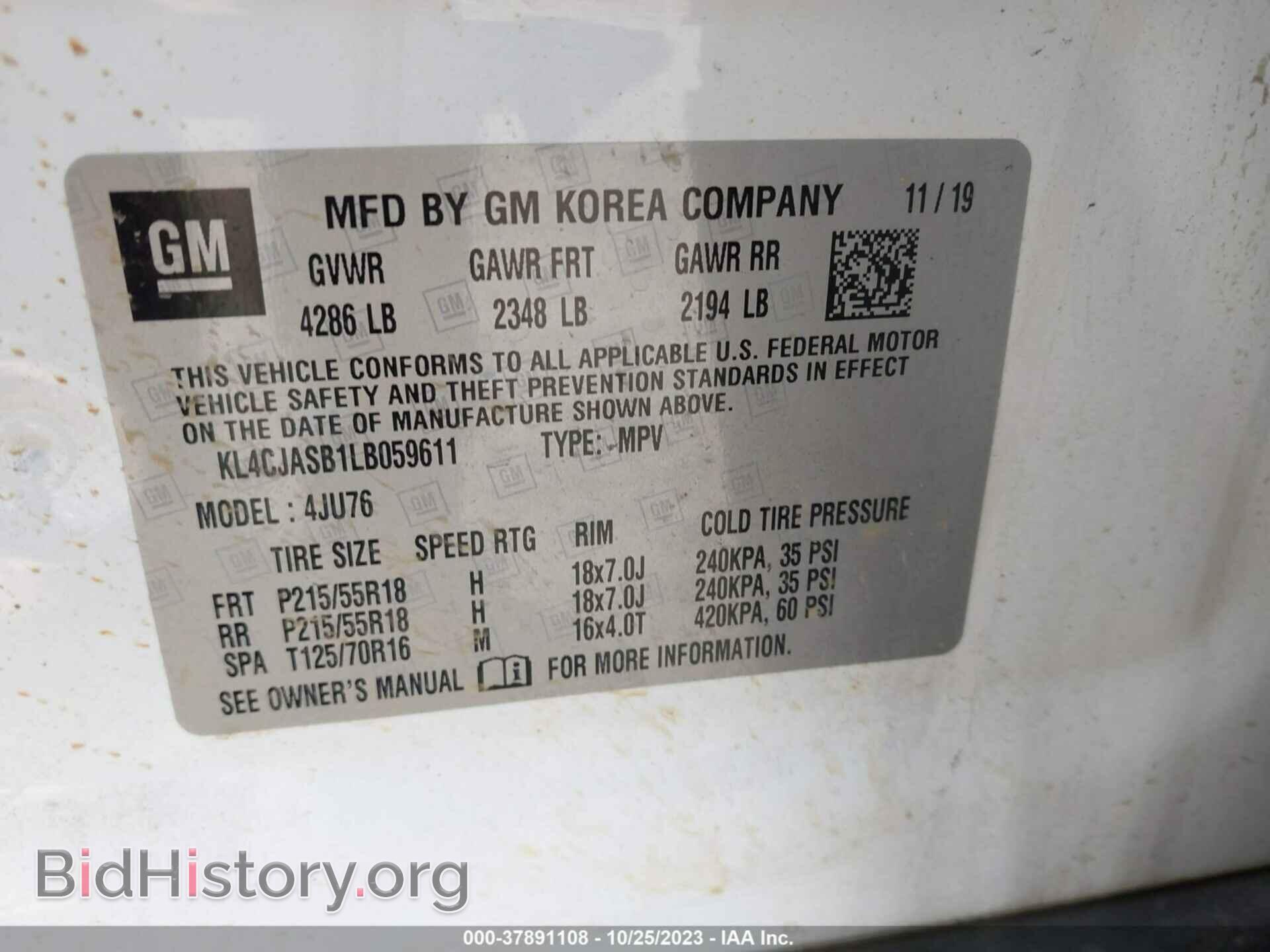 2020 BUICK ENCORE - VIN: KL4CJASB1LB059611 - Фото 9