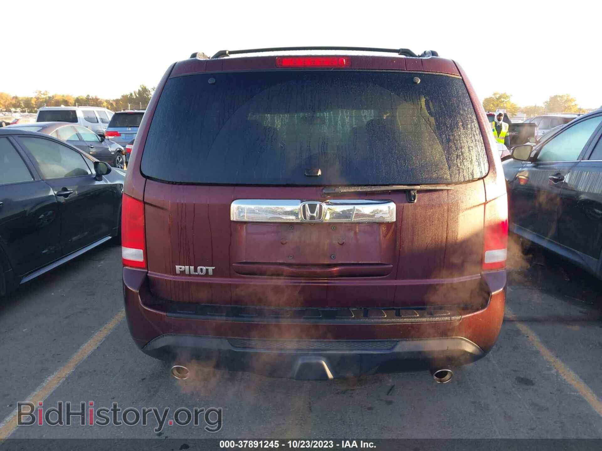2014 HONDA PILOT - VIN: 5FNYF3H73EB013693 - Фото 16