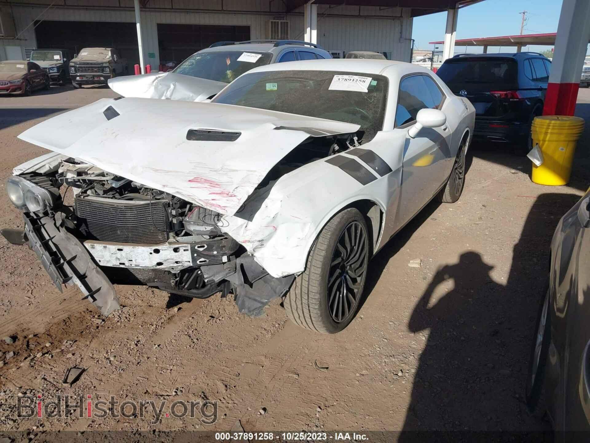 2015 DODGE CHALLENGER - VIN: 2C3CDZAG6FH723748 - Photo 2