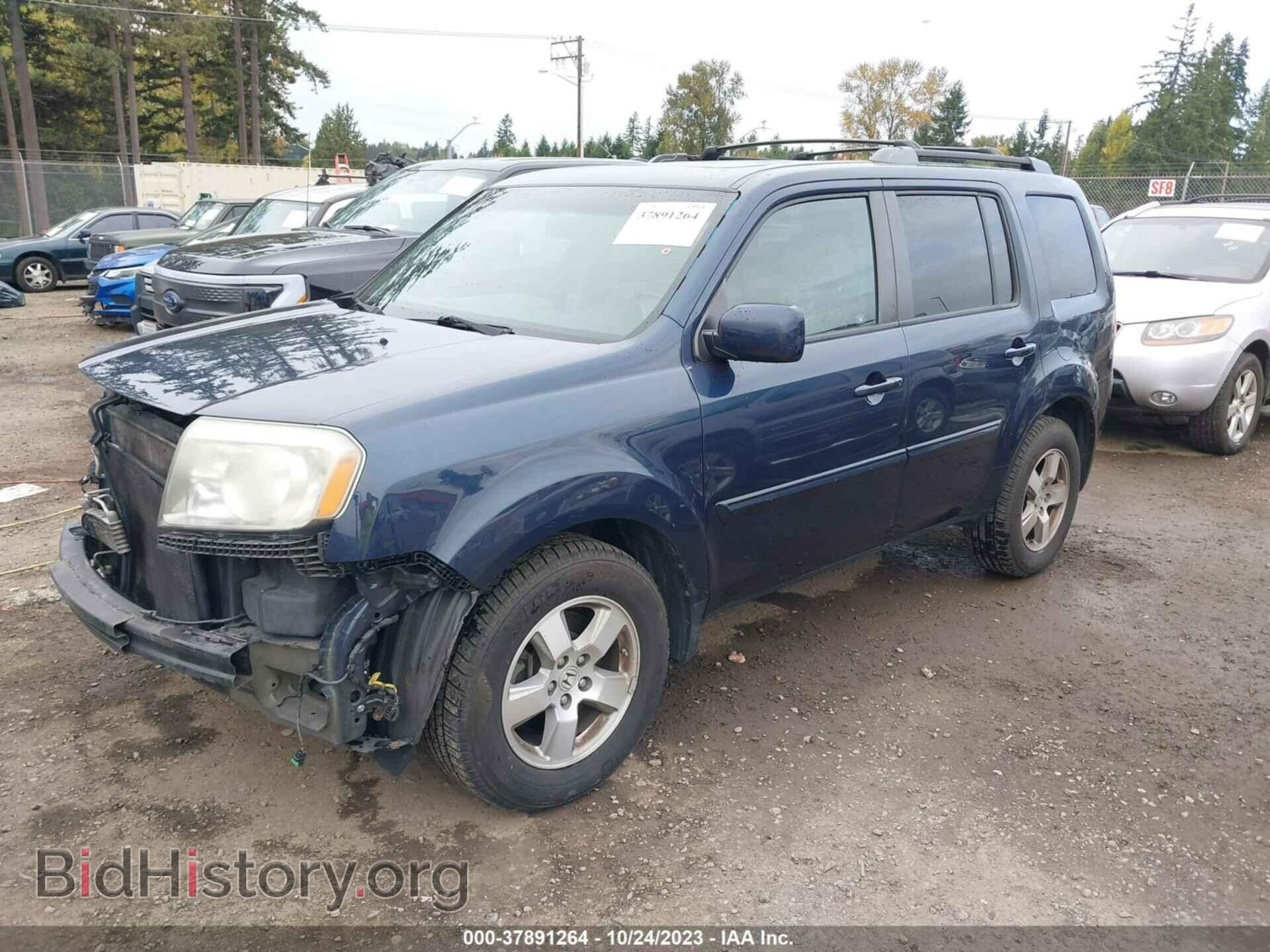 2011 HONDA PILOT - VIN: 5FNYF4H56BB052391 - Фото 2