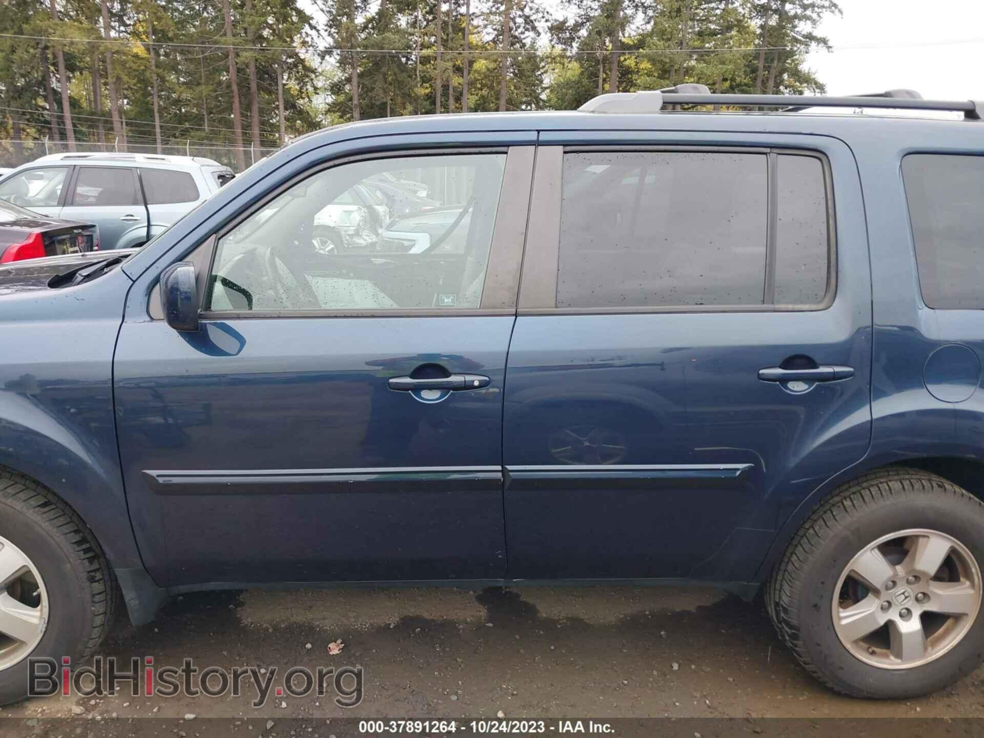 2011 HONDA PILOT - VIN: 5FNYF4H56BB052391 - Фото 15