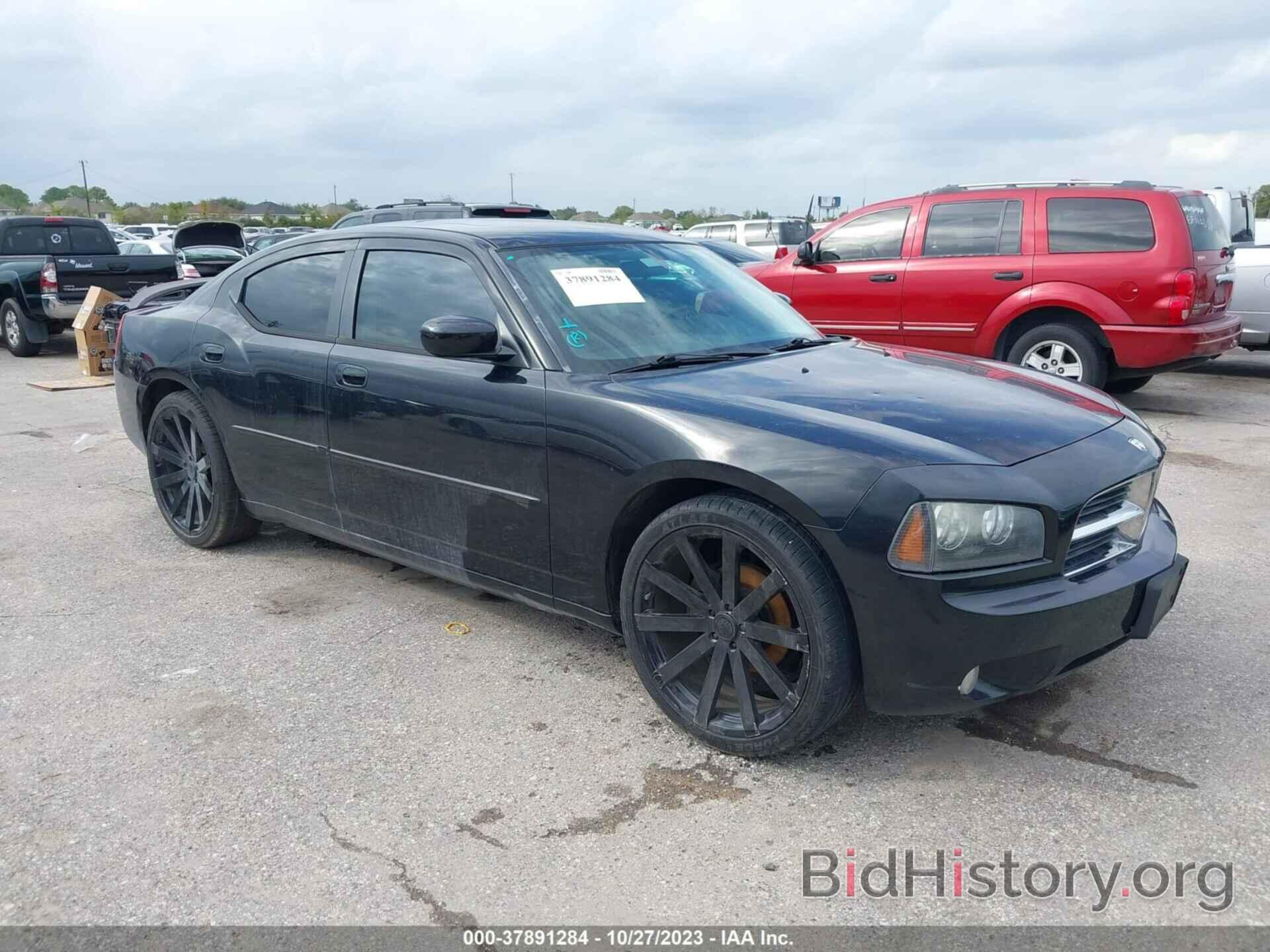 Photo 2B3CA3CV3AH158706 - DODGE CHARGER 2010