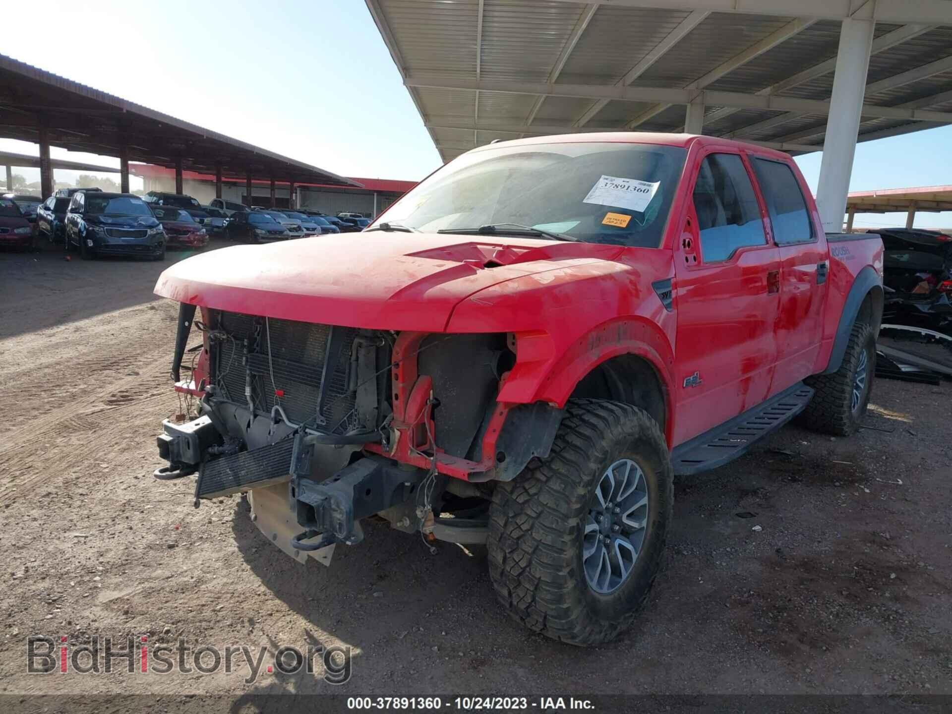 2012 FORD F-150 - VIN: 1FTFW1R63CFC42014 - Photo 2
