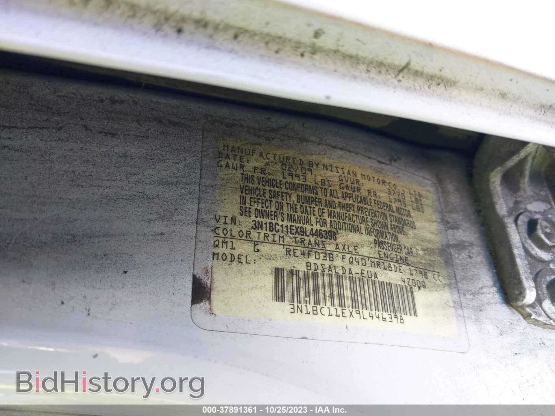 2009 NISSAN VERSA - VIN: 3N1BC11EX9L446398 - Фото 9