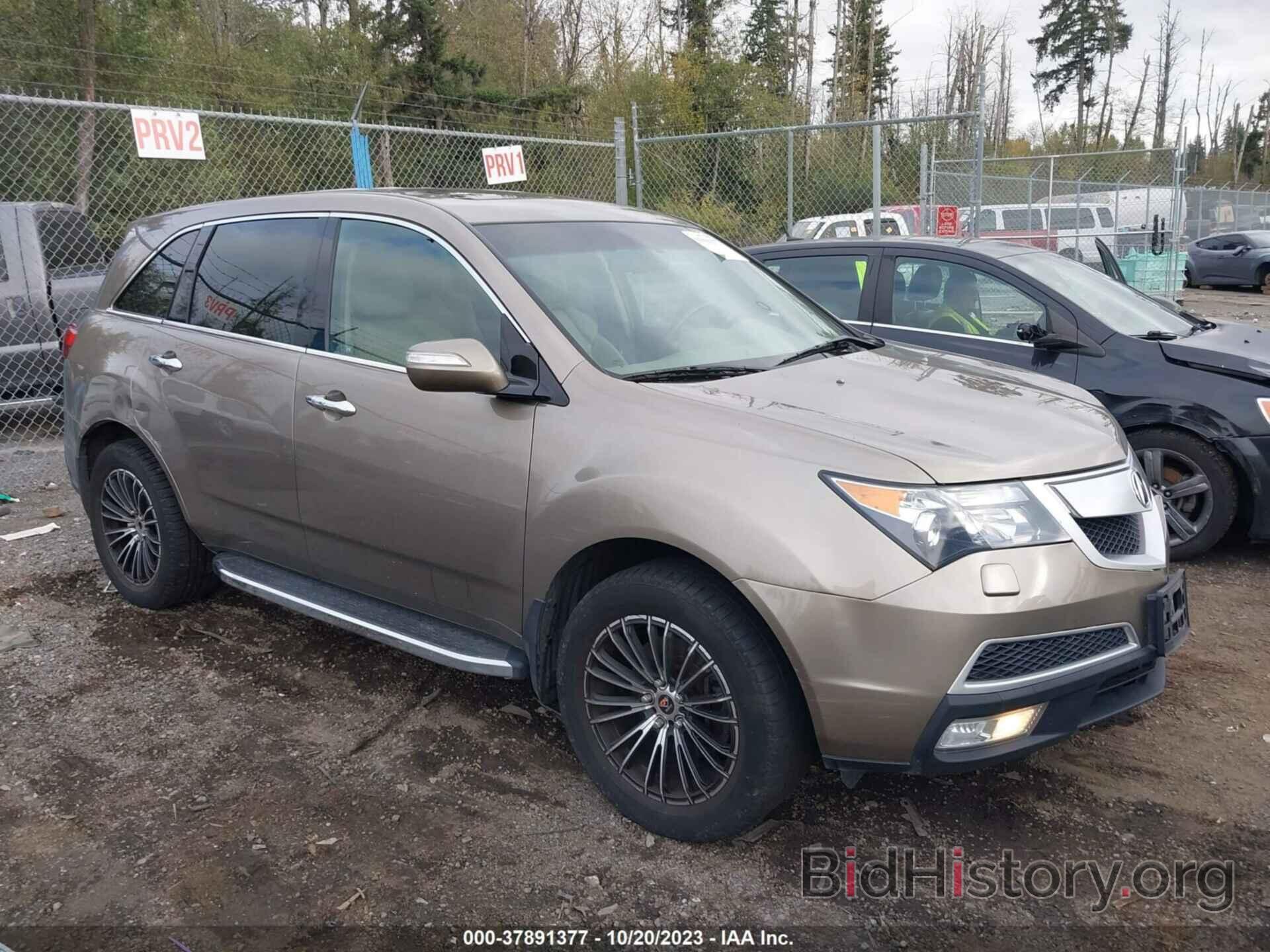 Photo 2HNYD2H60AH002883 - ACURA MDX 2010