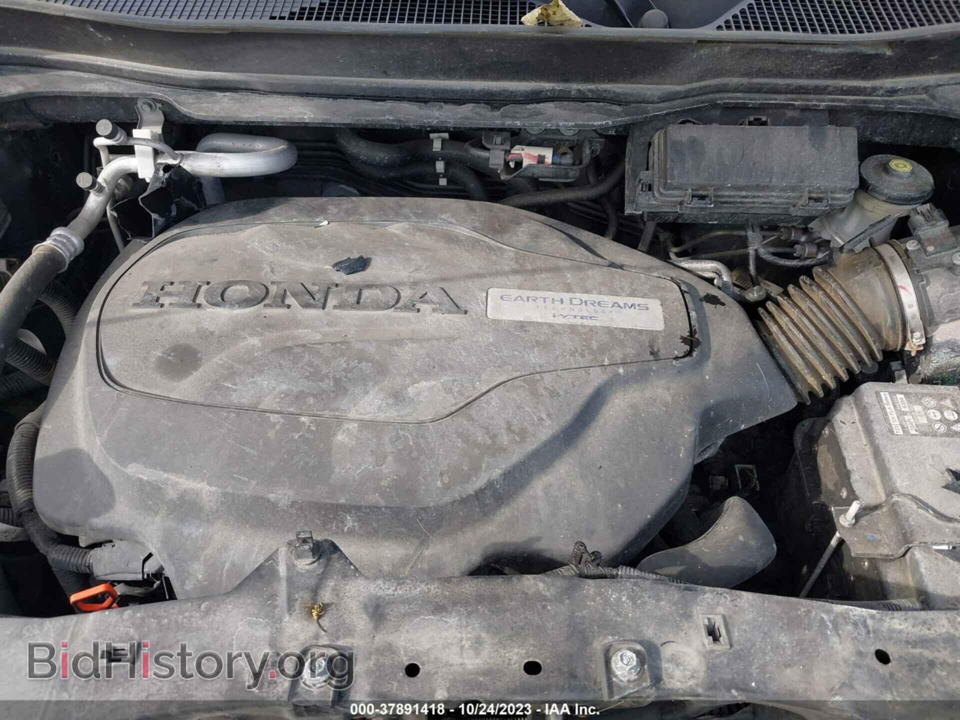 2017 HONDA PILOT - VIN: 5FNYF6H5XHB009368 - Фото 10