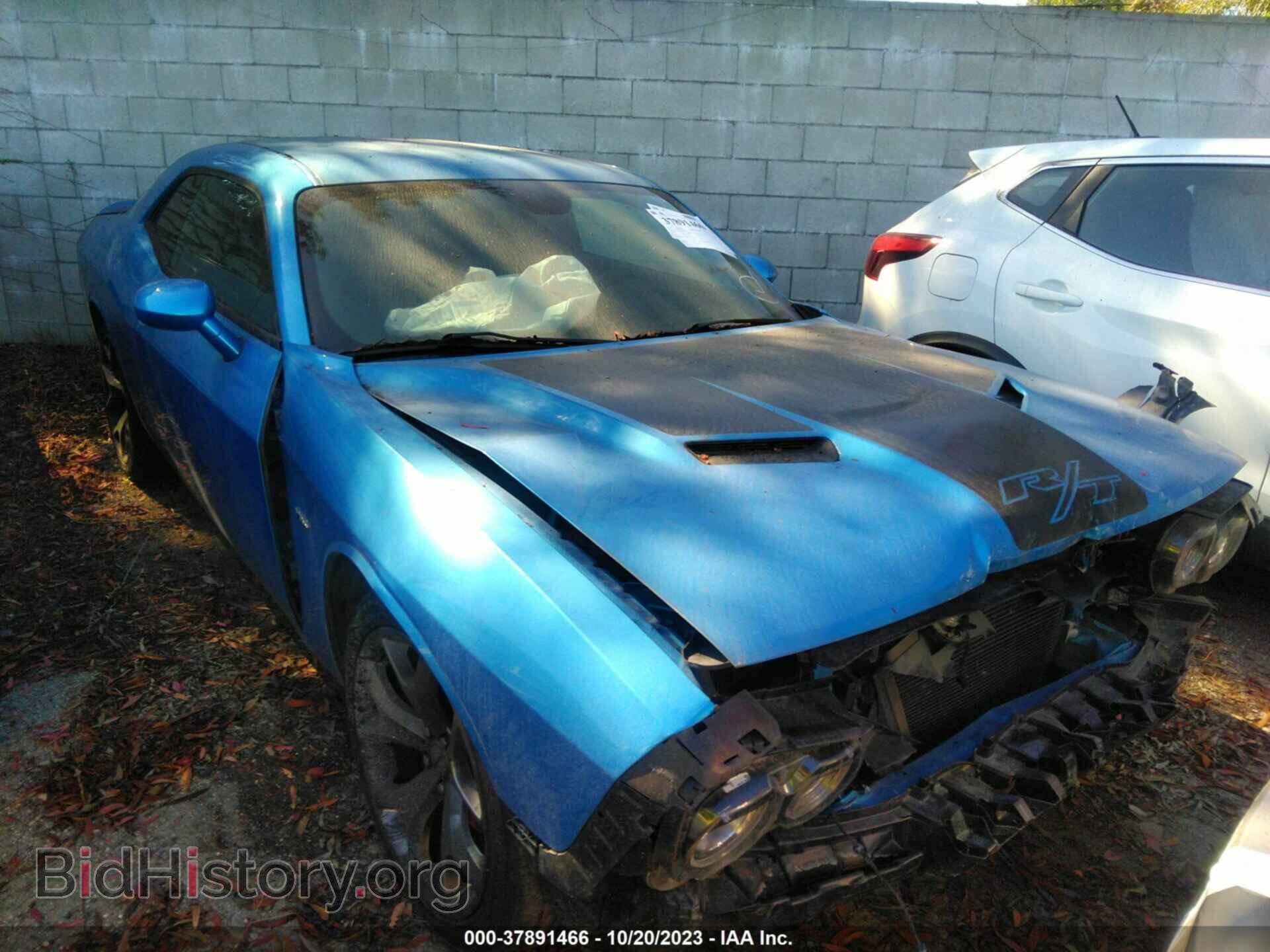 Photo 2C3CDZAT2FH924382 - DODGE CHALLENGER 2015
