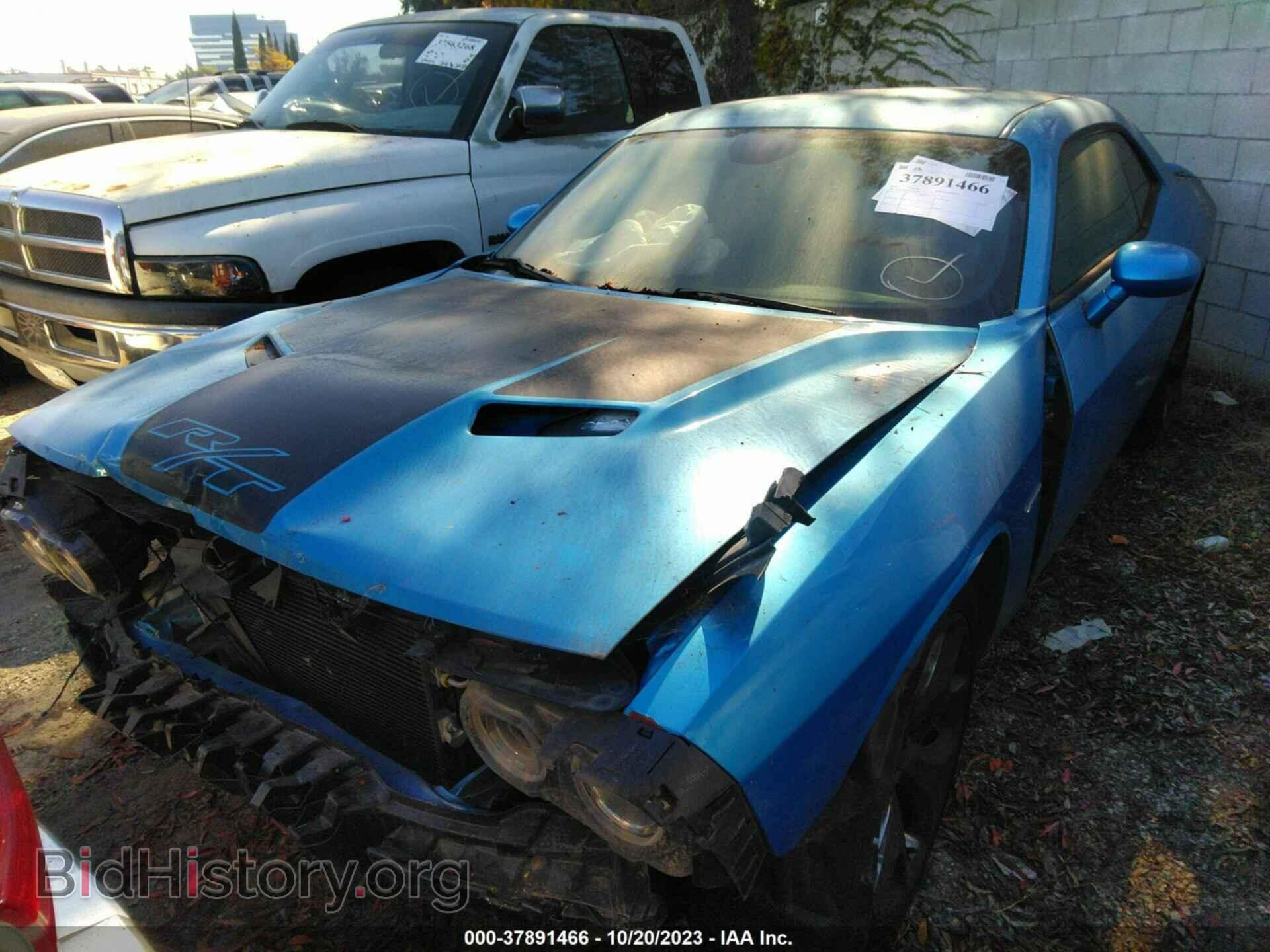 2015 DODGE CHALLENGER - VIN: 2C3CDZAT2FH924382 - Photo 2