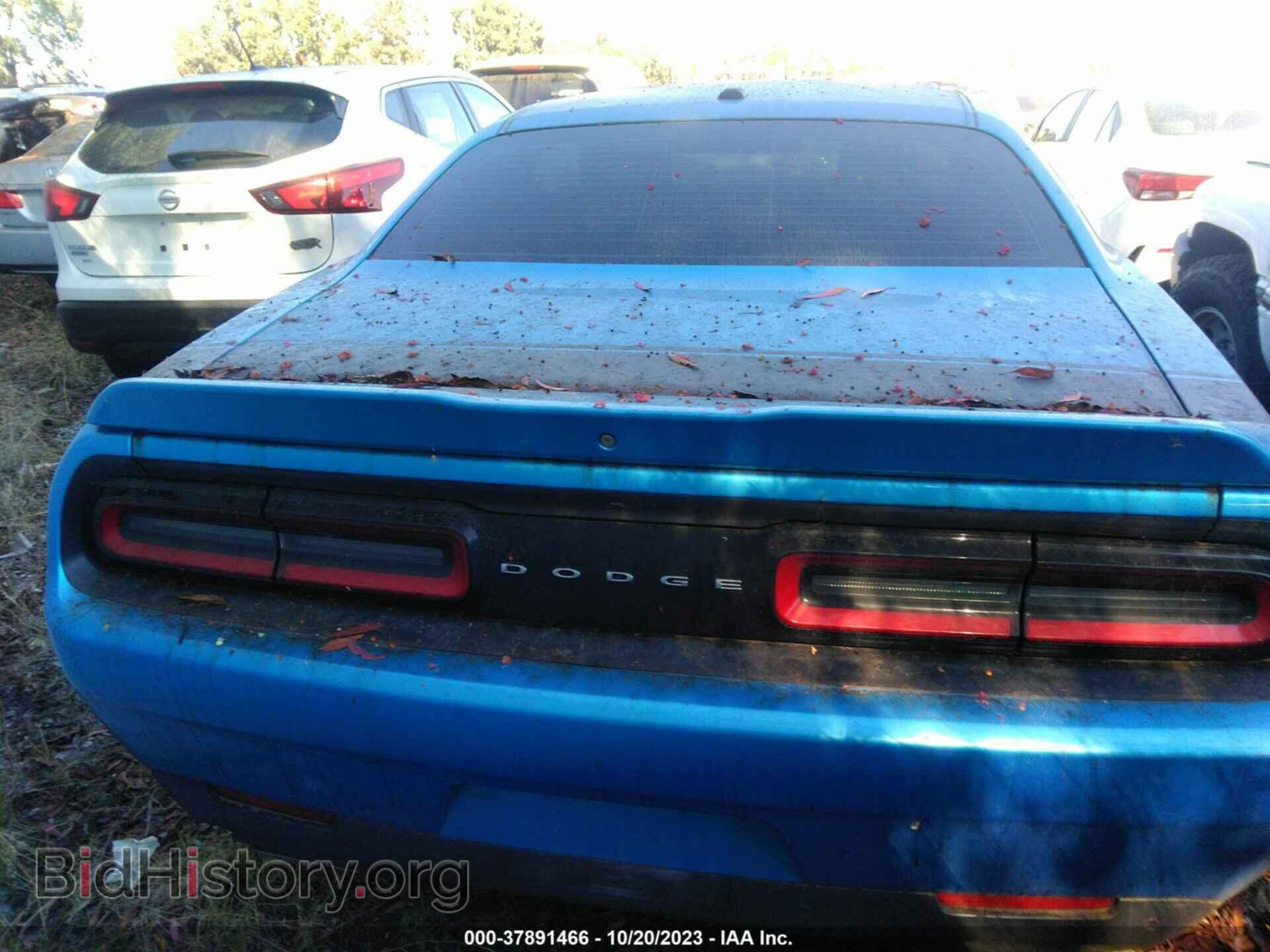 2015 DODGE CHALLENGER - VIN: 2C3CDZAT2FH924382 - Photo 16