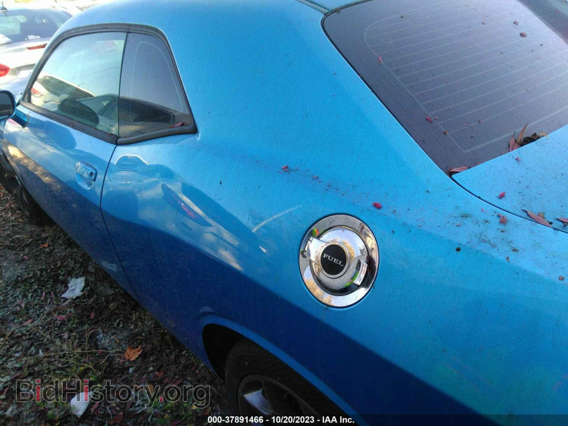2015 DODGE CHALLENGER - VIN: 2C3CDZAT2FH924382 - Photo 3