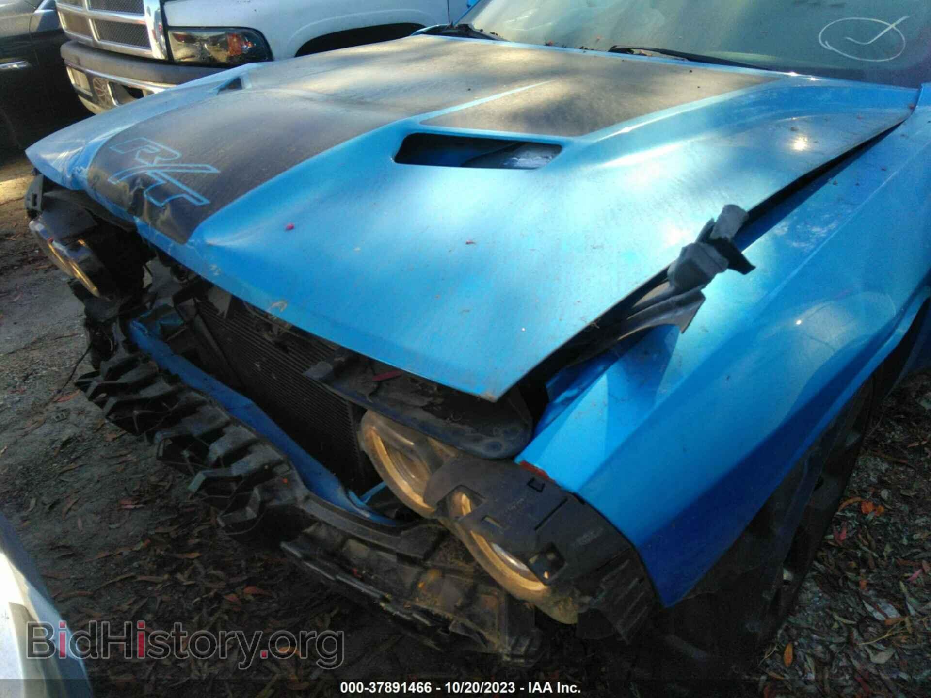2015 DODGE CHALLENGER - VIN: 2C3CDZAT2FH924382 - Photo 6