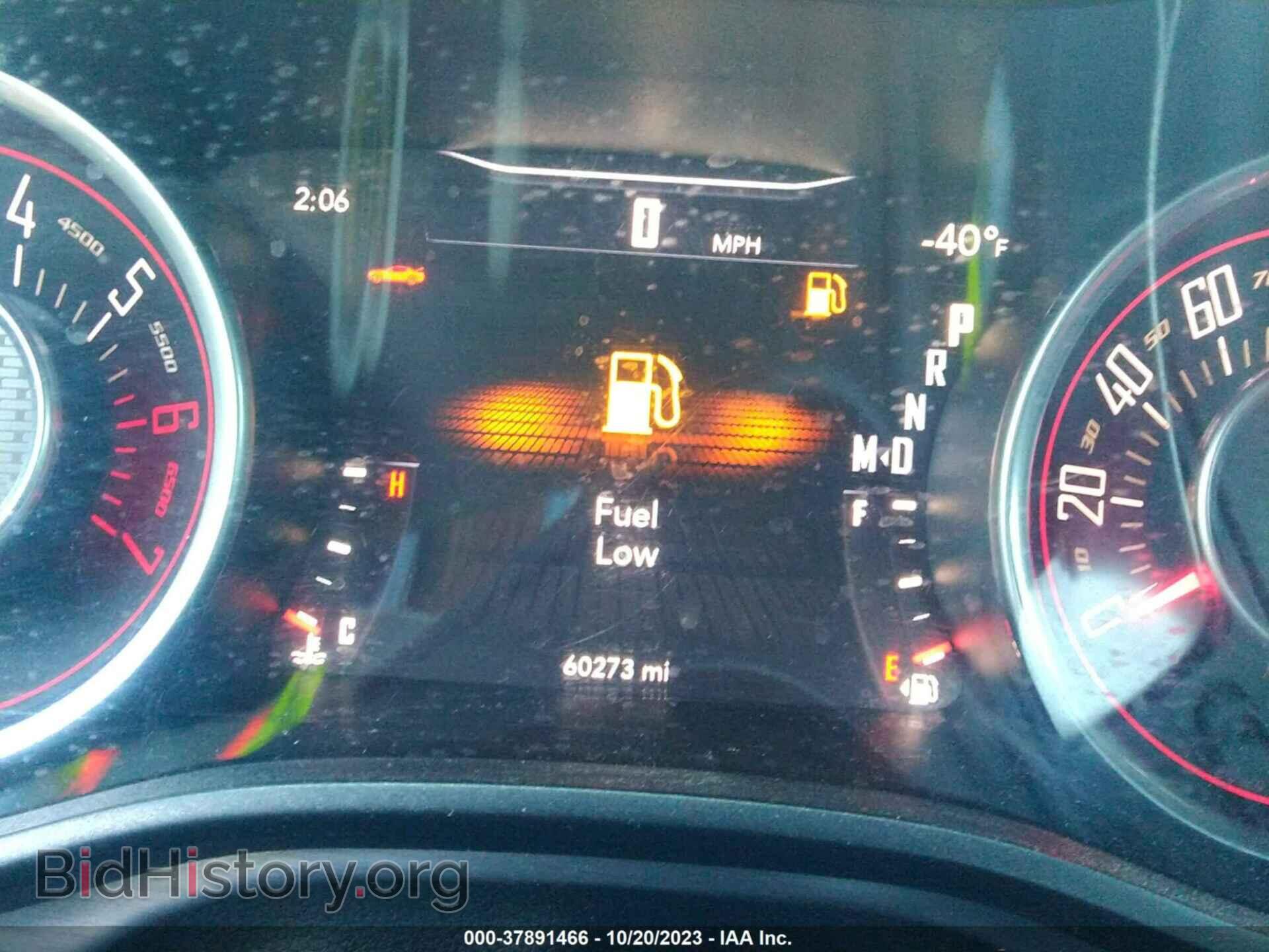 2015 DODGE CHALLENGER - VIN: 2C3CDZAT2FH924382 - Photo 7