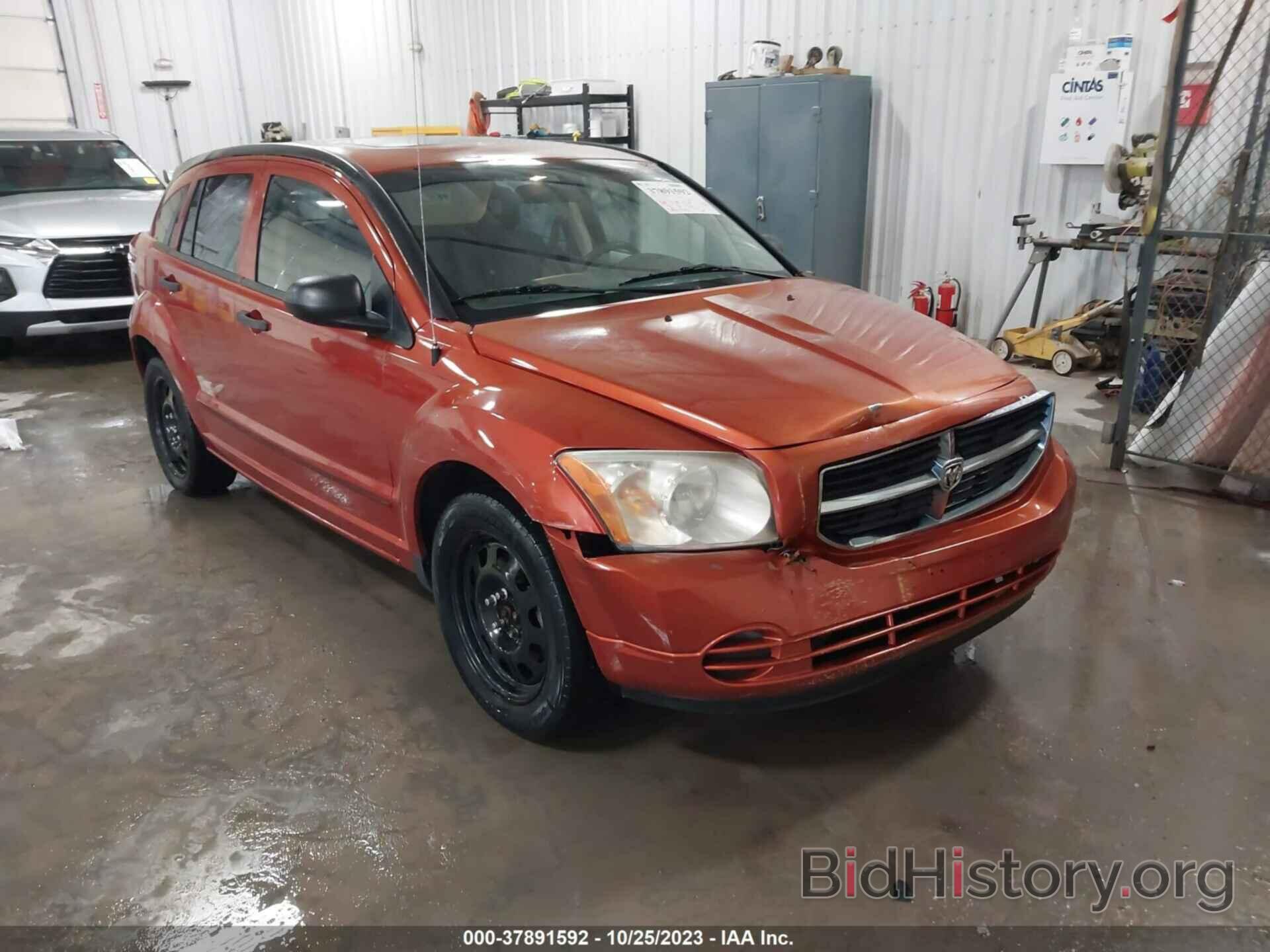 Photo 1B3JB48B47D503787 - DODGE CALIBER 2007