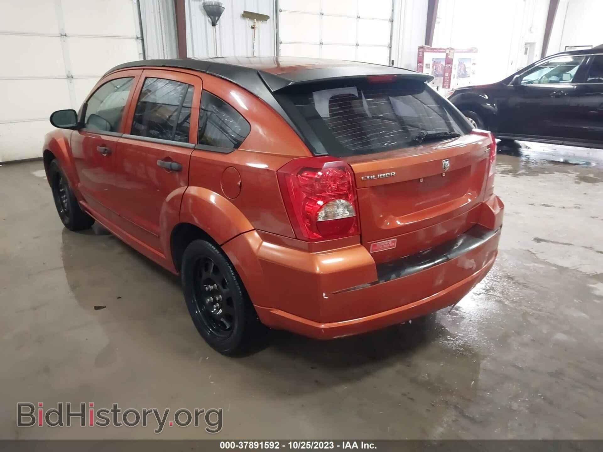 2007 DODGE CALIBER - VIN: 1B3JB48B47D503787 - Фото 3