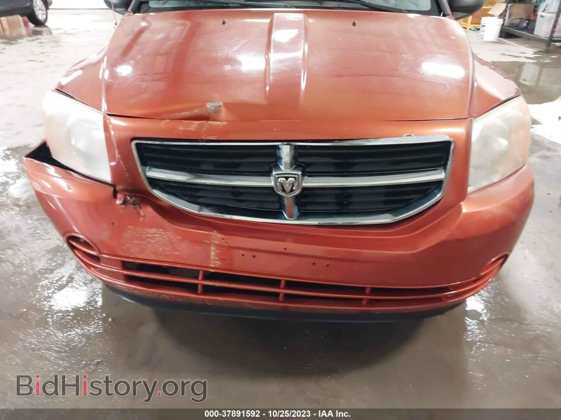 2007 DODGE CALIBER - VIN: 1B3JB48B47D503787 - Фото 6