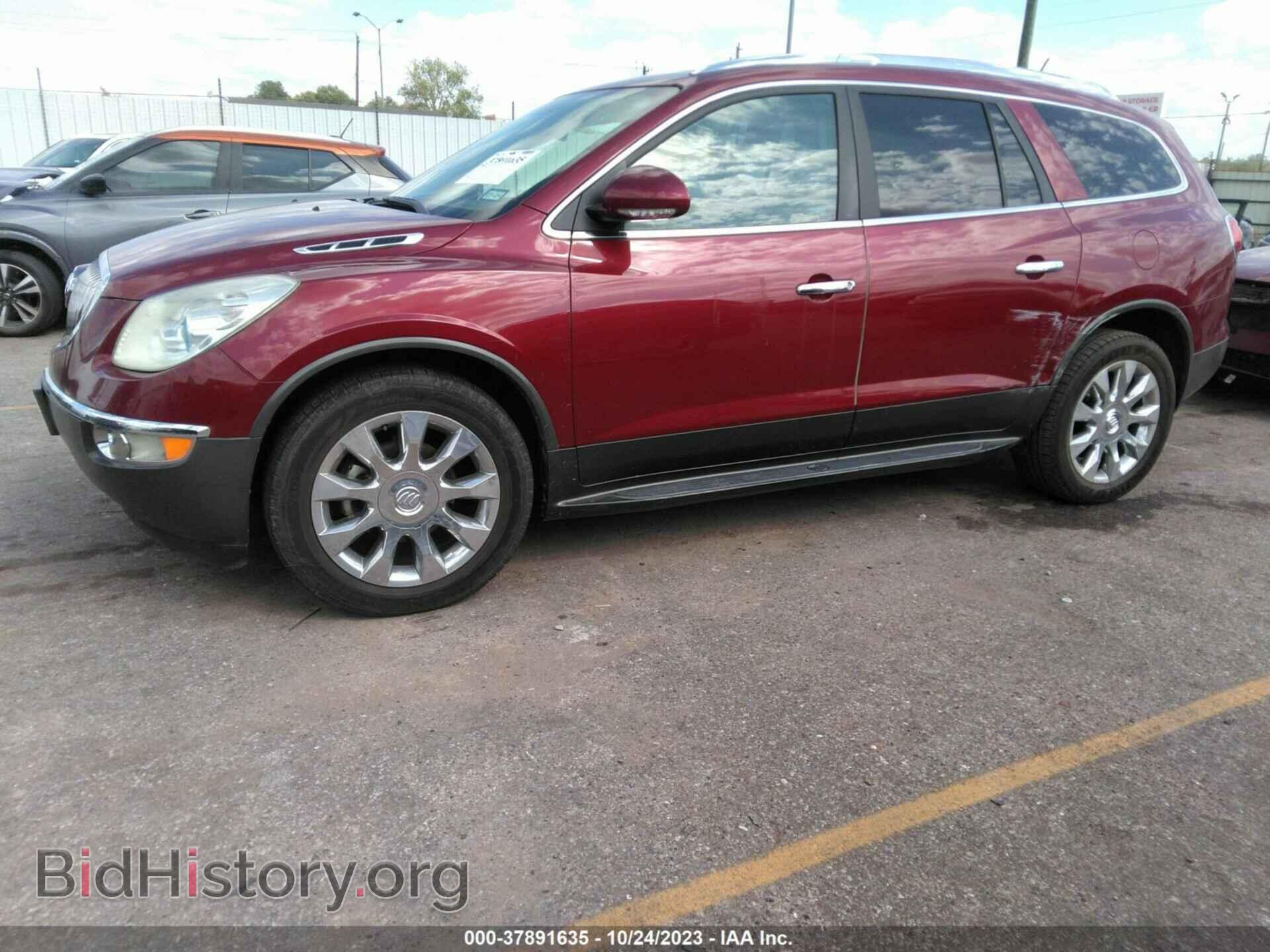 2011 BUICK ENCLAVE - VIN: 5GAKRCED7BJ249065 - Фото 2