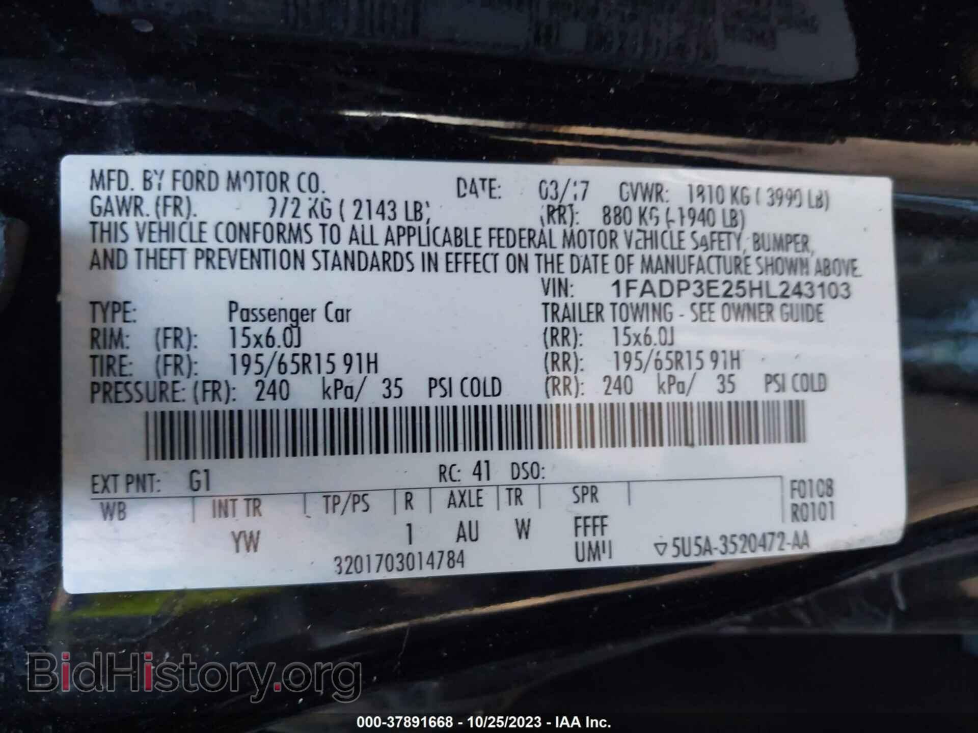 2017 FORD FOCUS - VIN: 1FADP3E25HL243103 - Photo 9