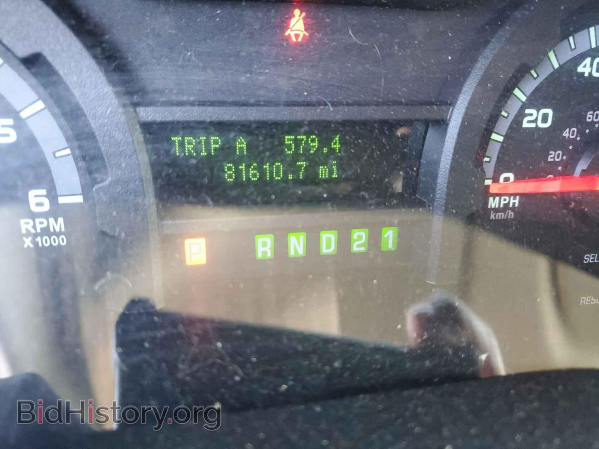 2011 FORD ECONOLINE CARGO VAN - VIN: 1FTNE2EL4BDB36925 - Фото 22