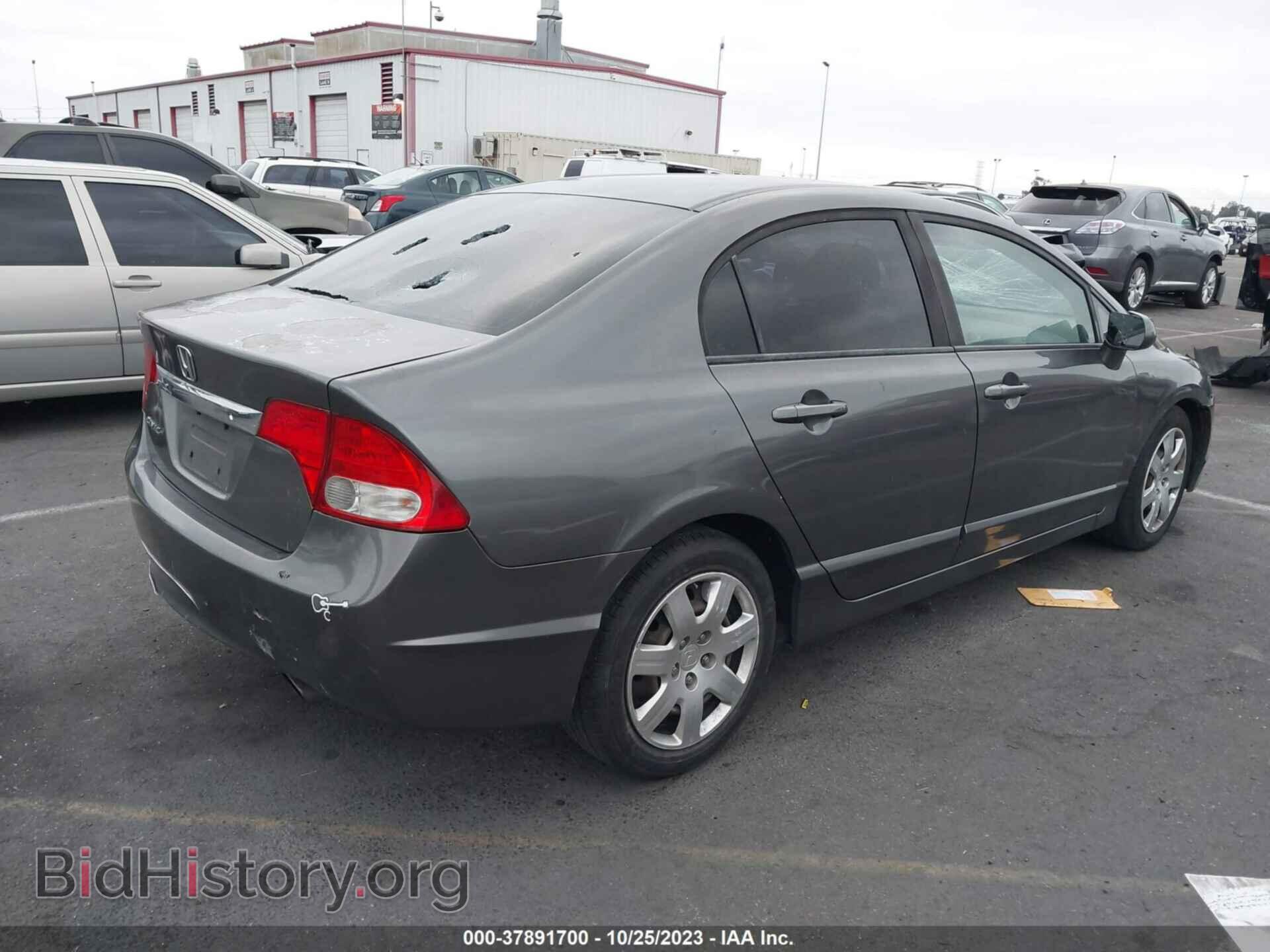 2011 HONDA CIVIC - VIN: 19XFA1F54BE048885 - Фото 4