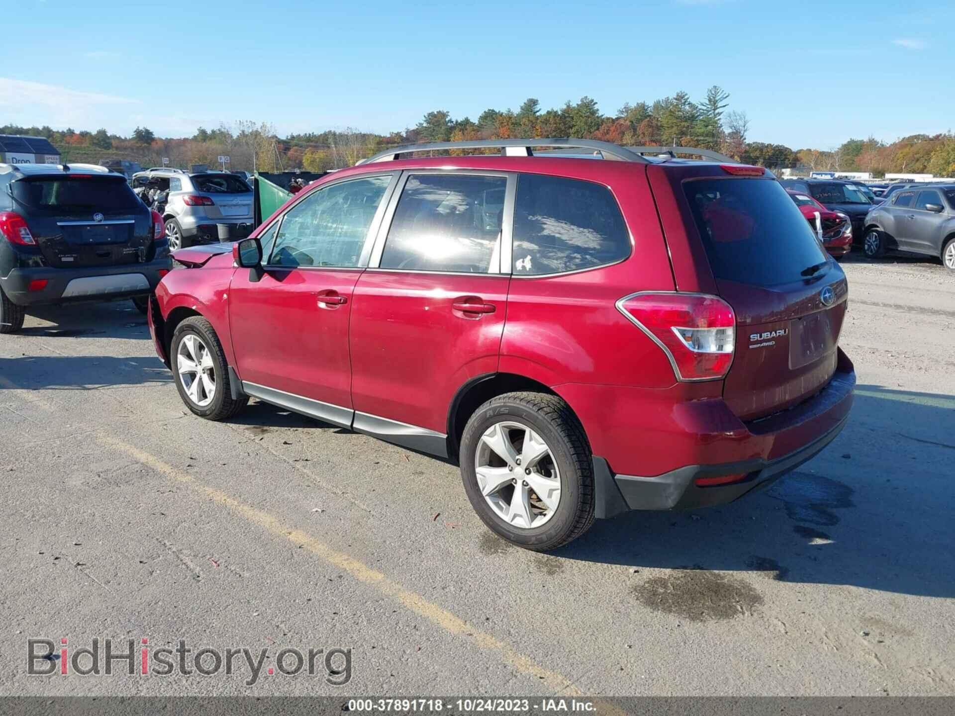 2014 SUBARU FORESTER - VIN: JF2SJAEC1EH464651 - Фото 3