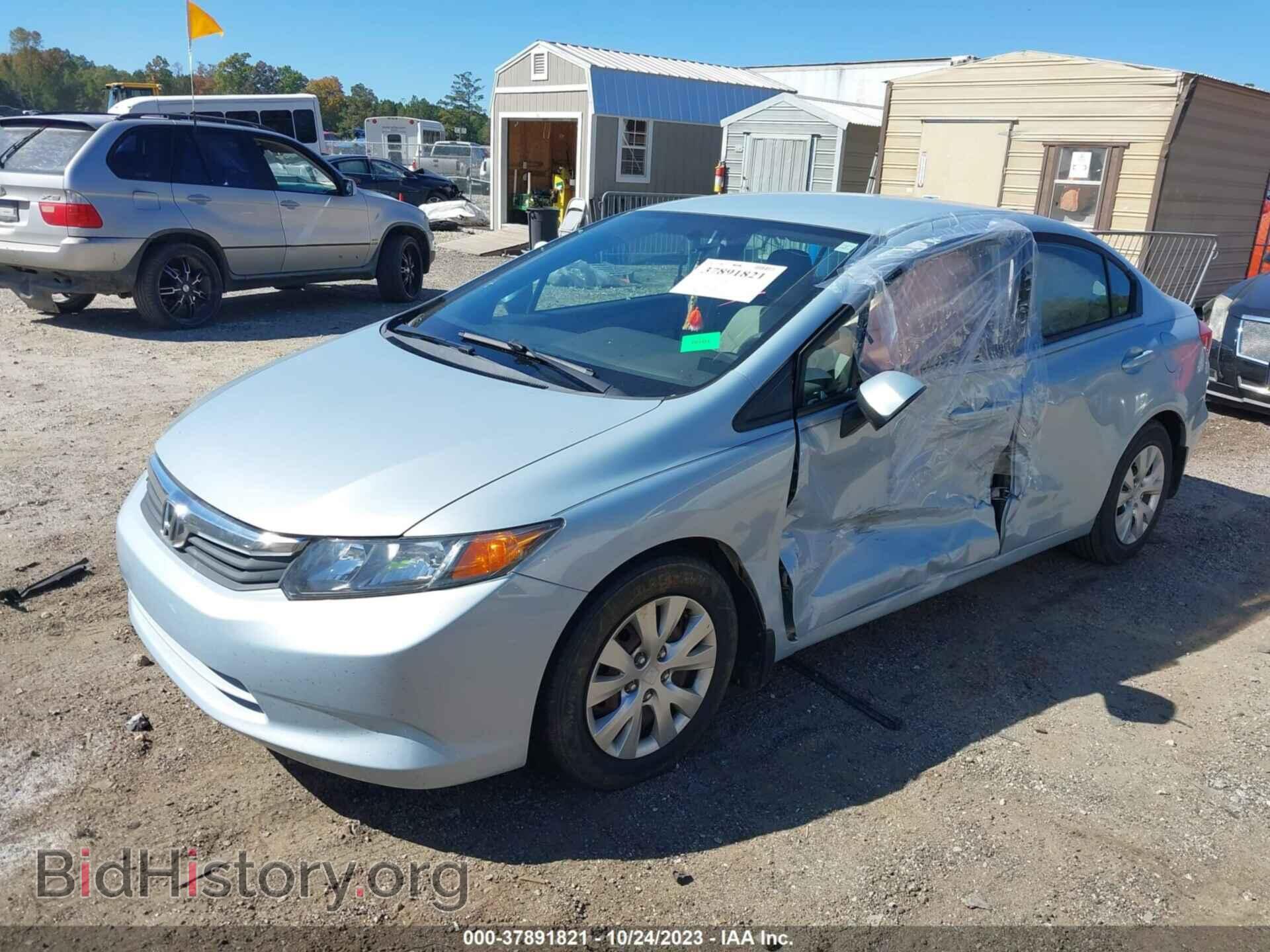 2012 HONDA CIVIC - VIN: 19XFB2F5XCE077439 - Фото 2
