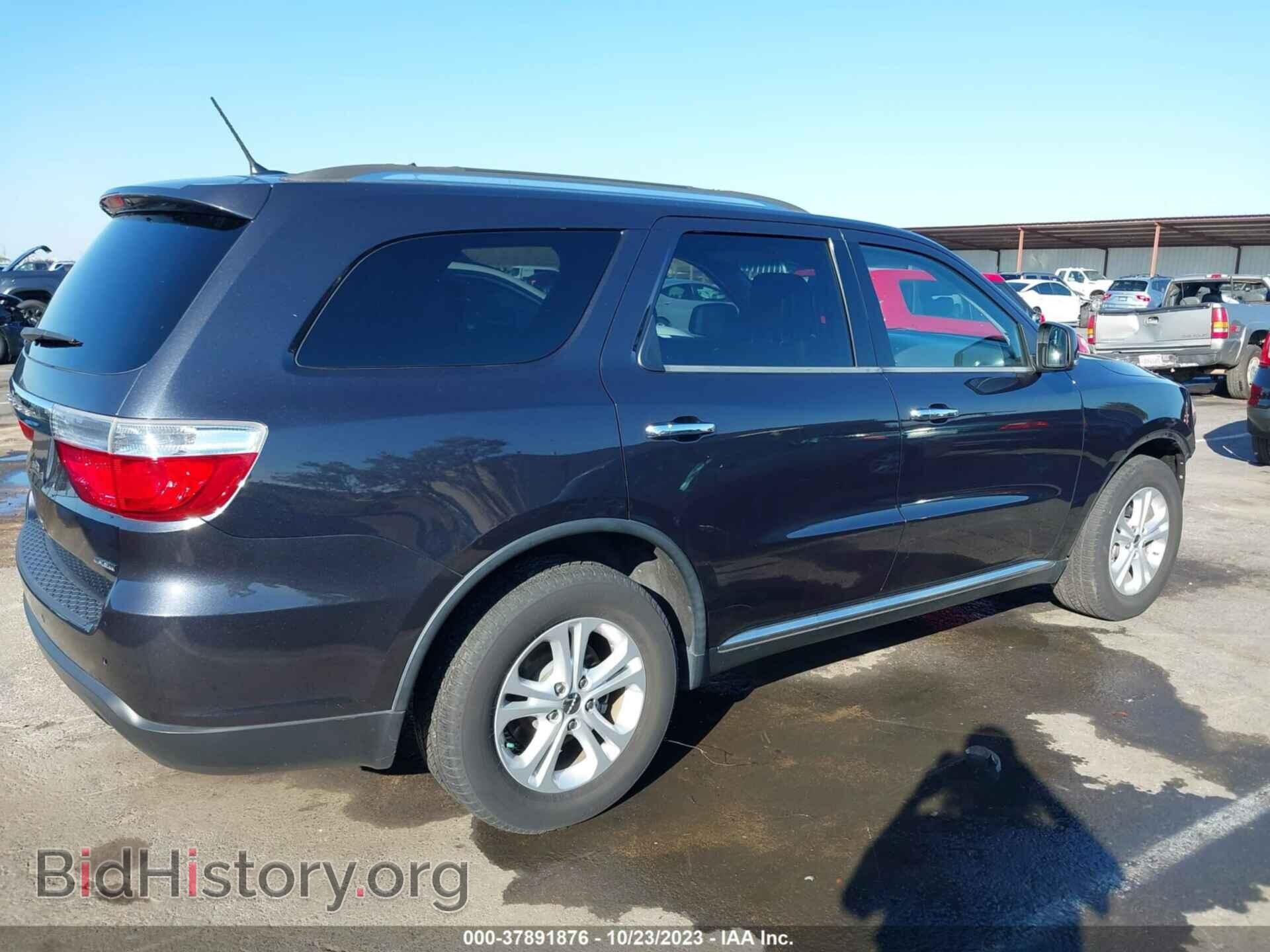 2013 DODGE DURANGO - VIN: 1C4RDHDG4DC694794 - Фото 4
