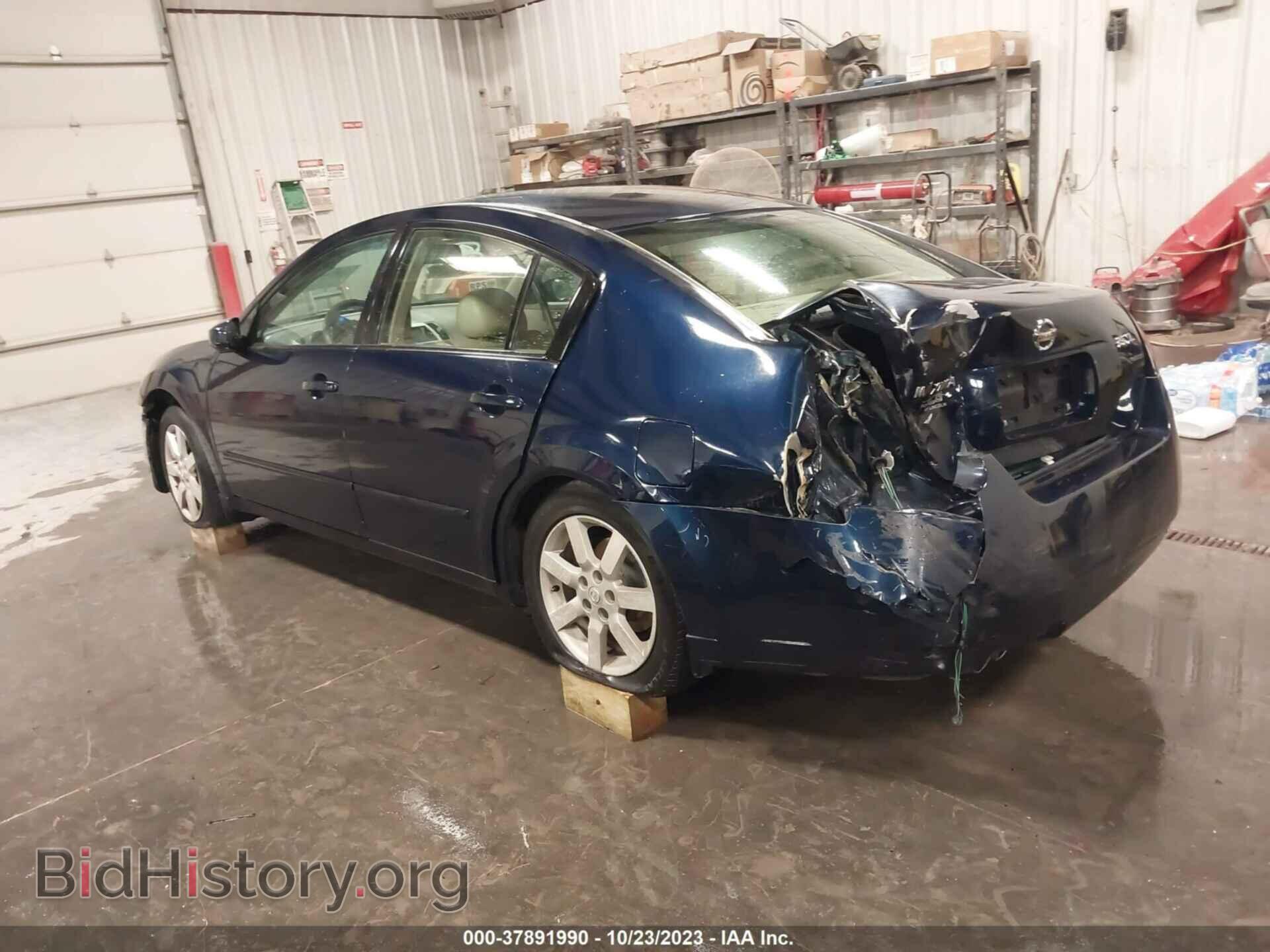 2006 NISSAN MAXIMA - VIN: 1N4BA41E06C852790 - Фото 3