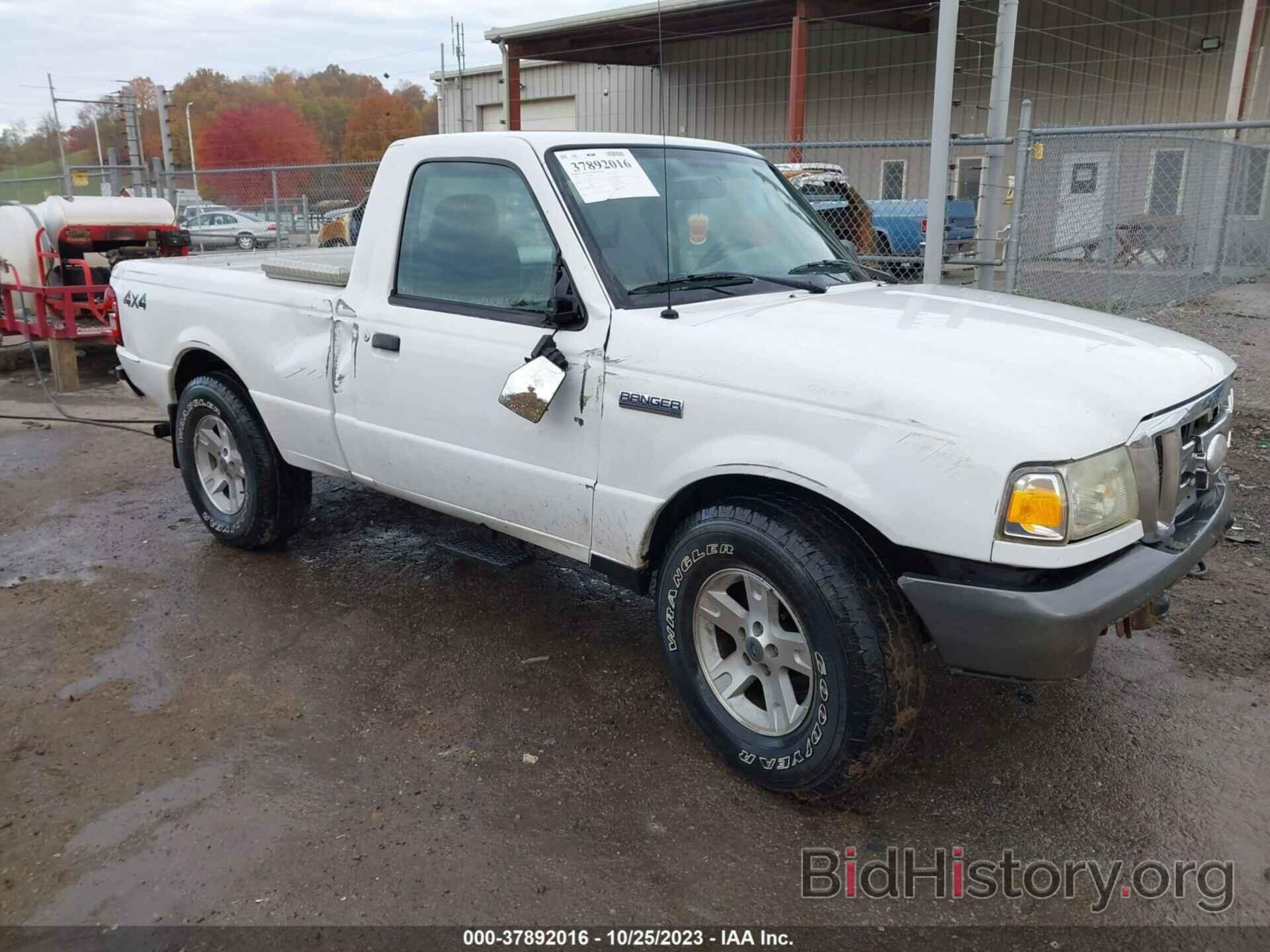 Photo 1FTYR11U38PA13232 - FORD RANGER 2008